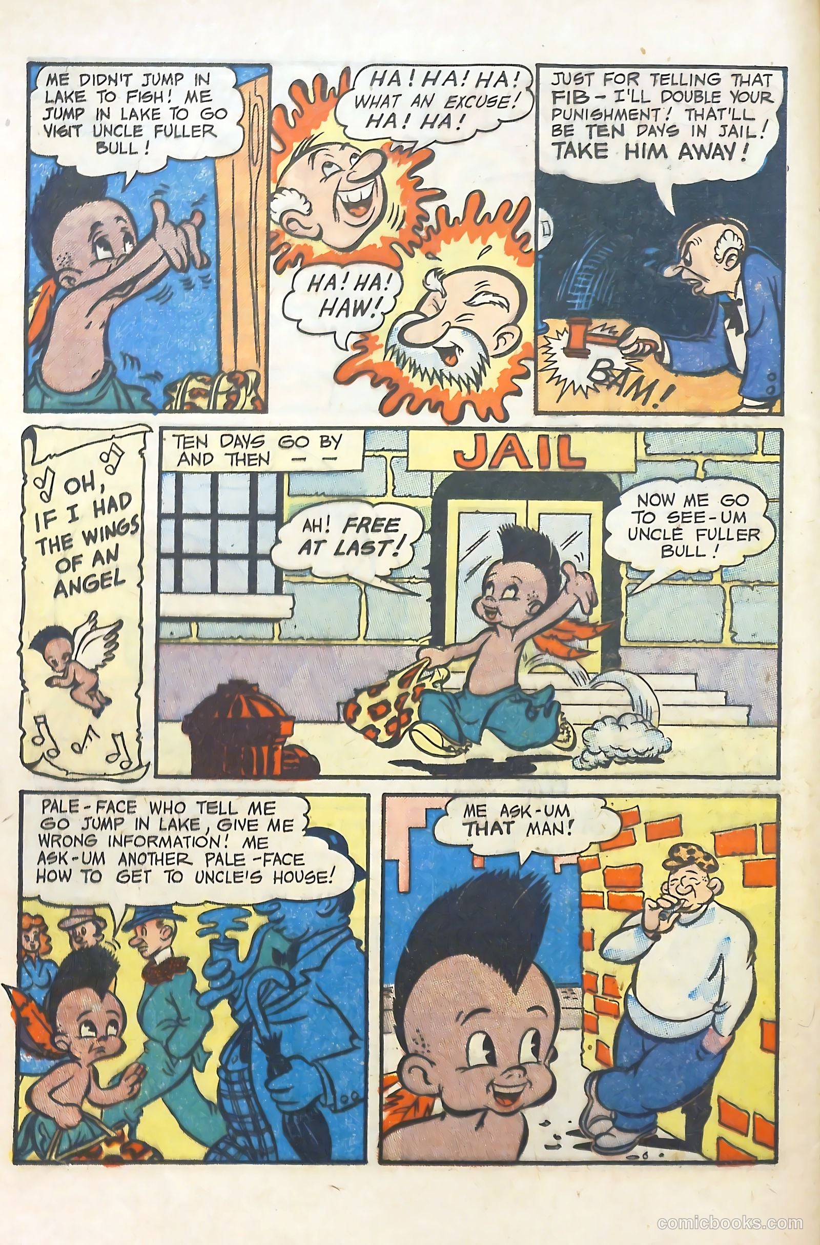 Scream Comics #15 — page 16 of 53