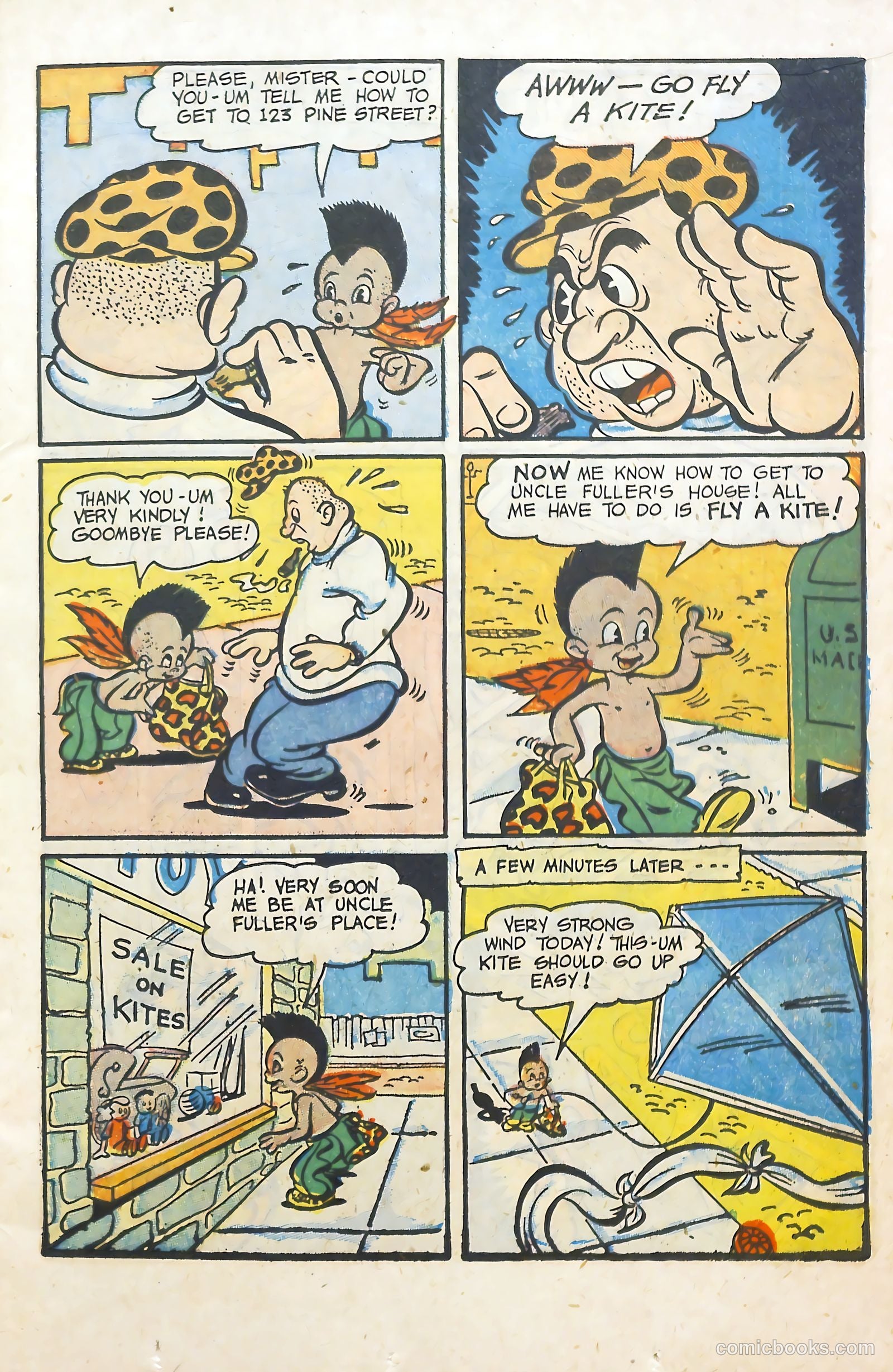 Scream Comics #15 — page 17 of 53