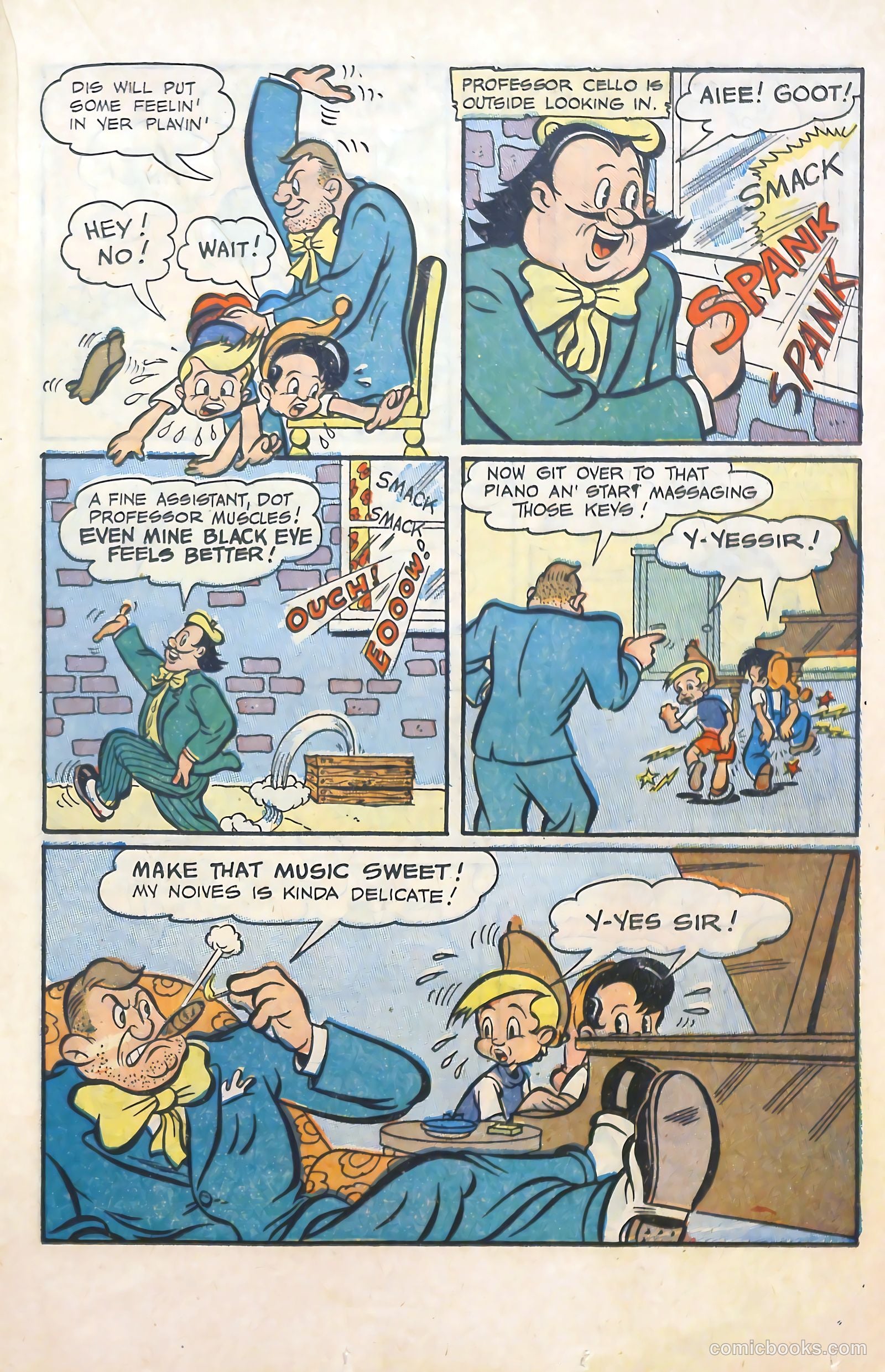 Scream Comics #15 — page 27 of 53