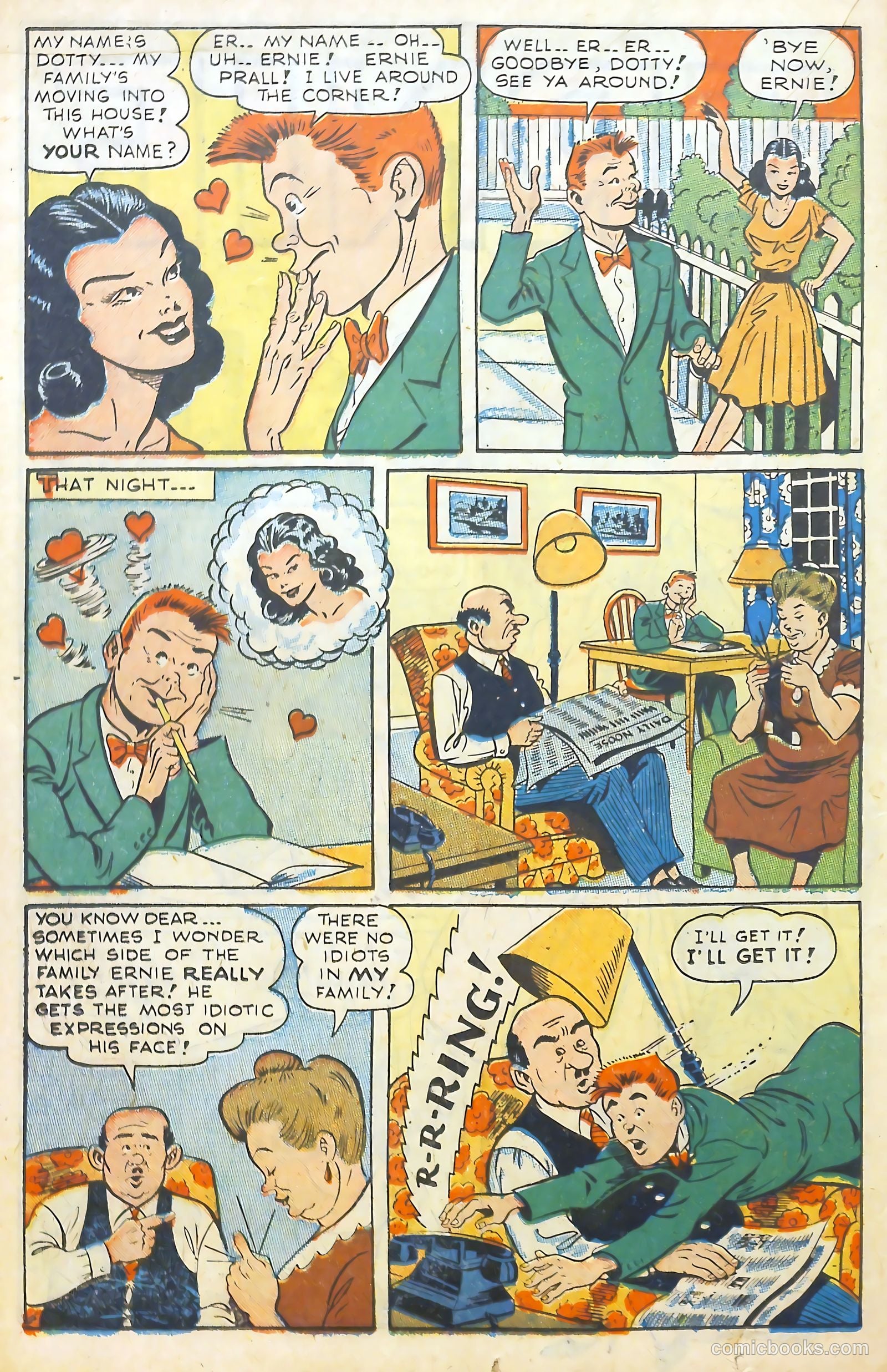 Scream Comics #16 — page 27 of 53