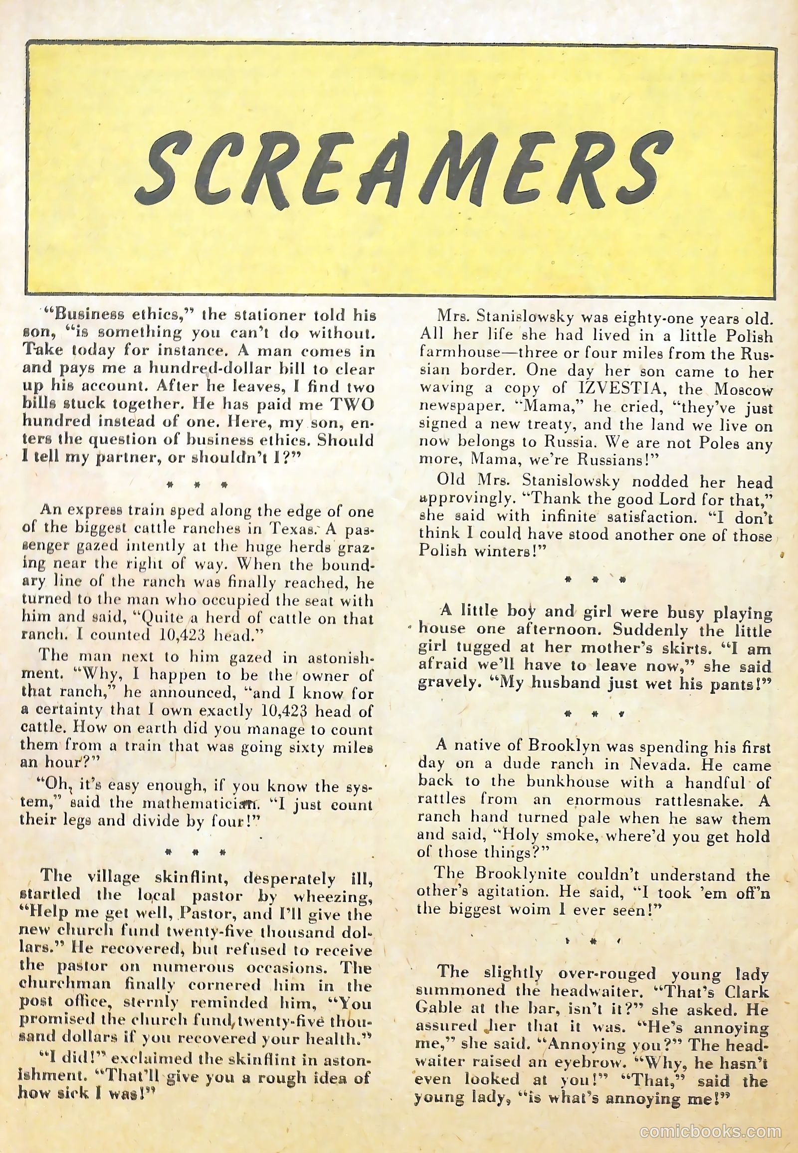 Scream Comics #16 — page 47 of 53