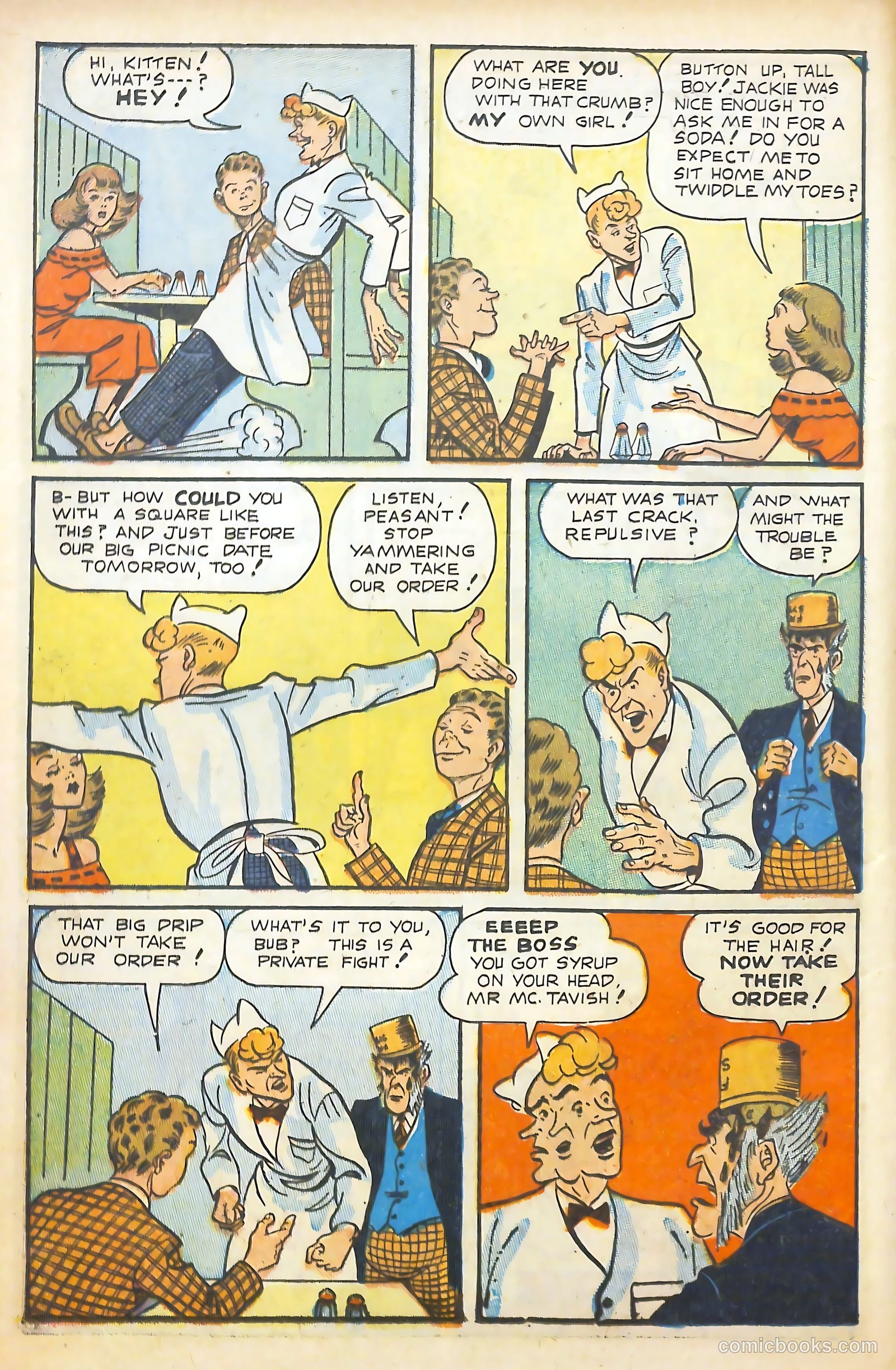 Scream Comics #17 — page 16 of 53