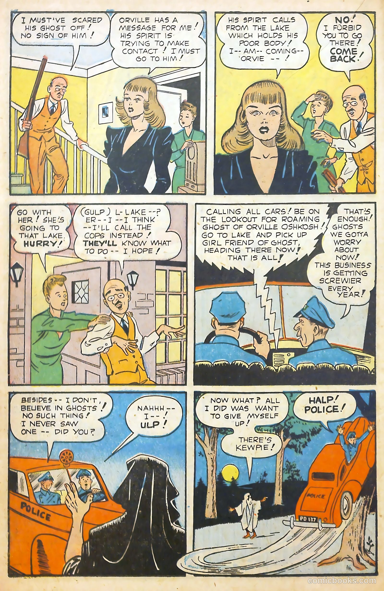 Scream Comics #17 — page 24 of 53