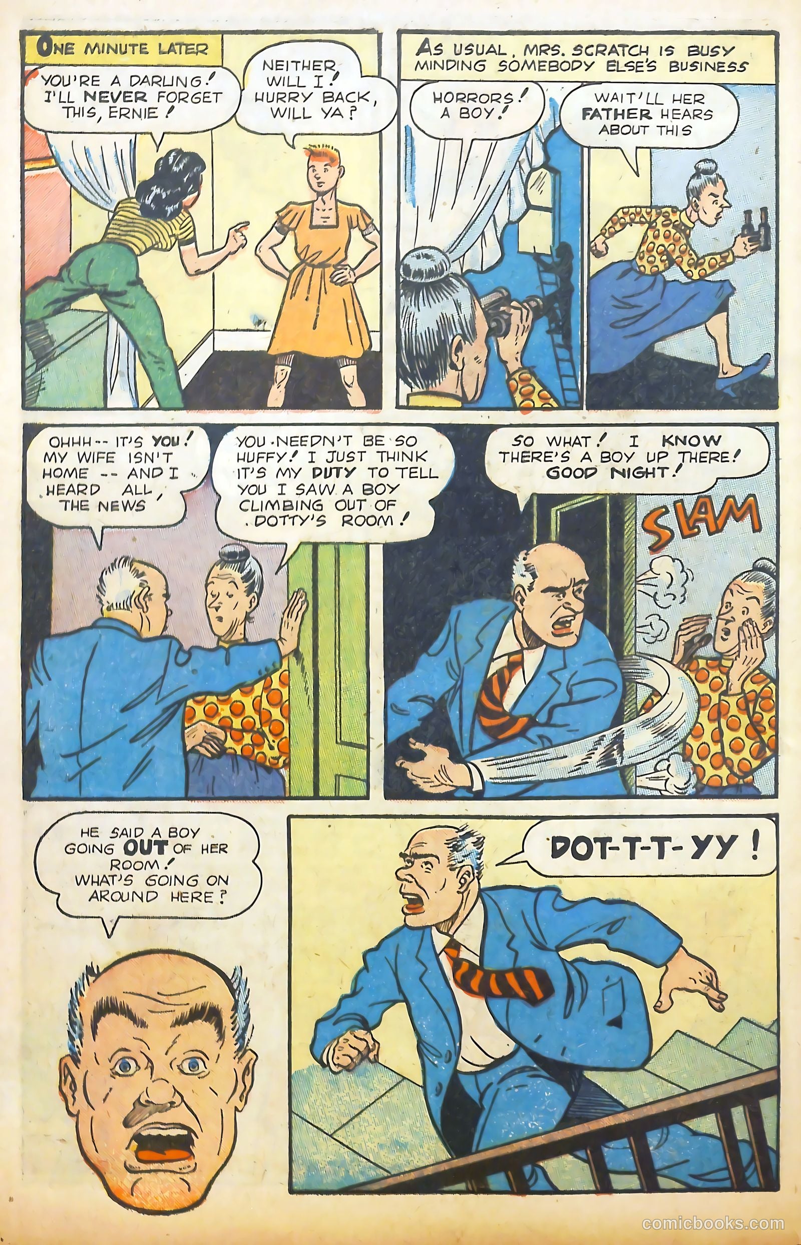 Scream Comics #17 — page 40 of 53