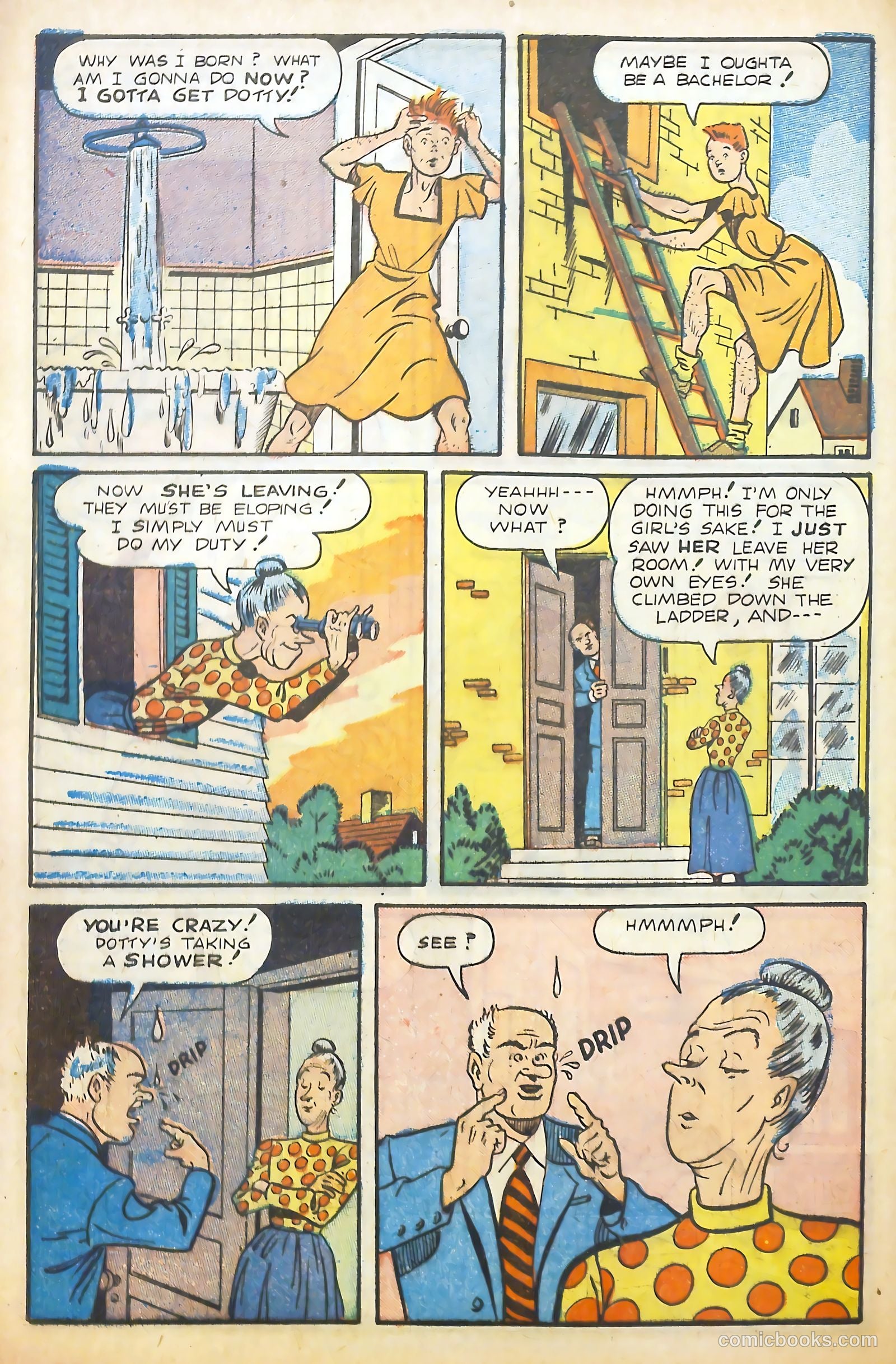 Scream Comics #17 — page 42 of 53