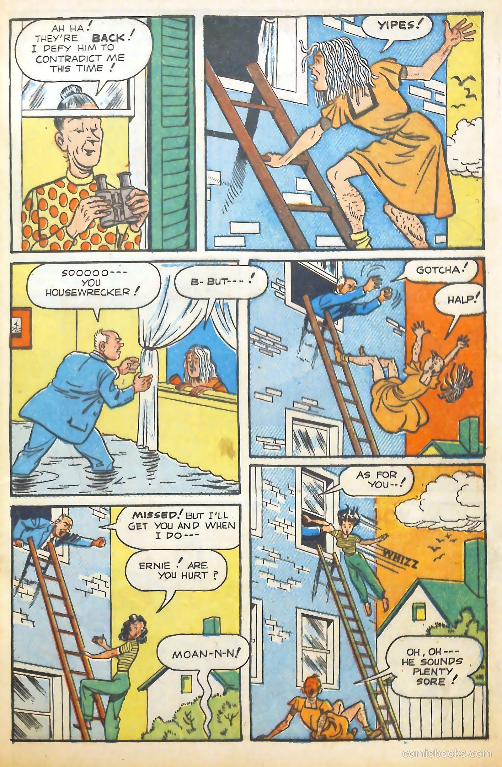 Scream Comics #17 — page 45 of 53