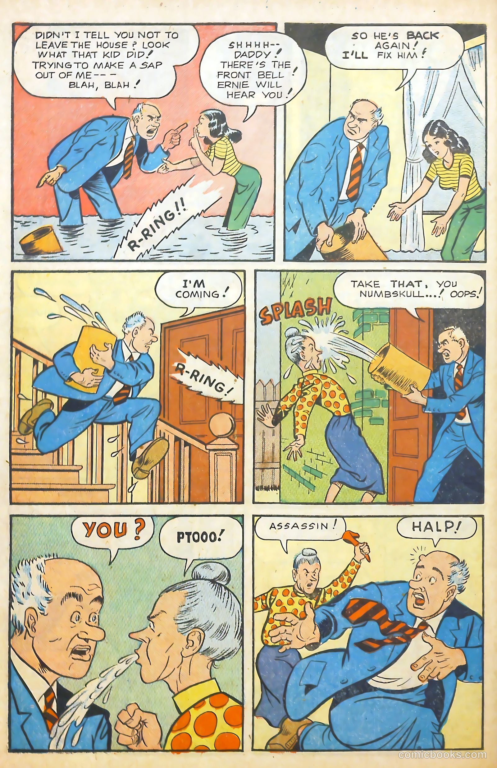 Scream Comics #17 — page 46 of 53