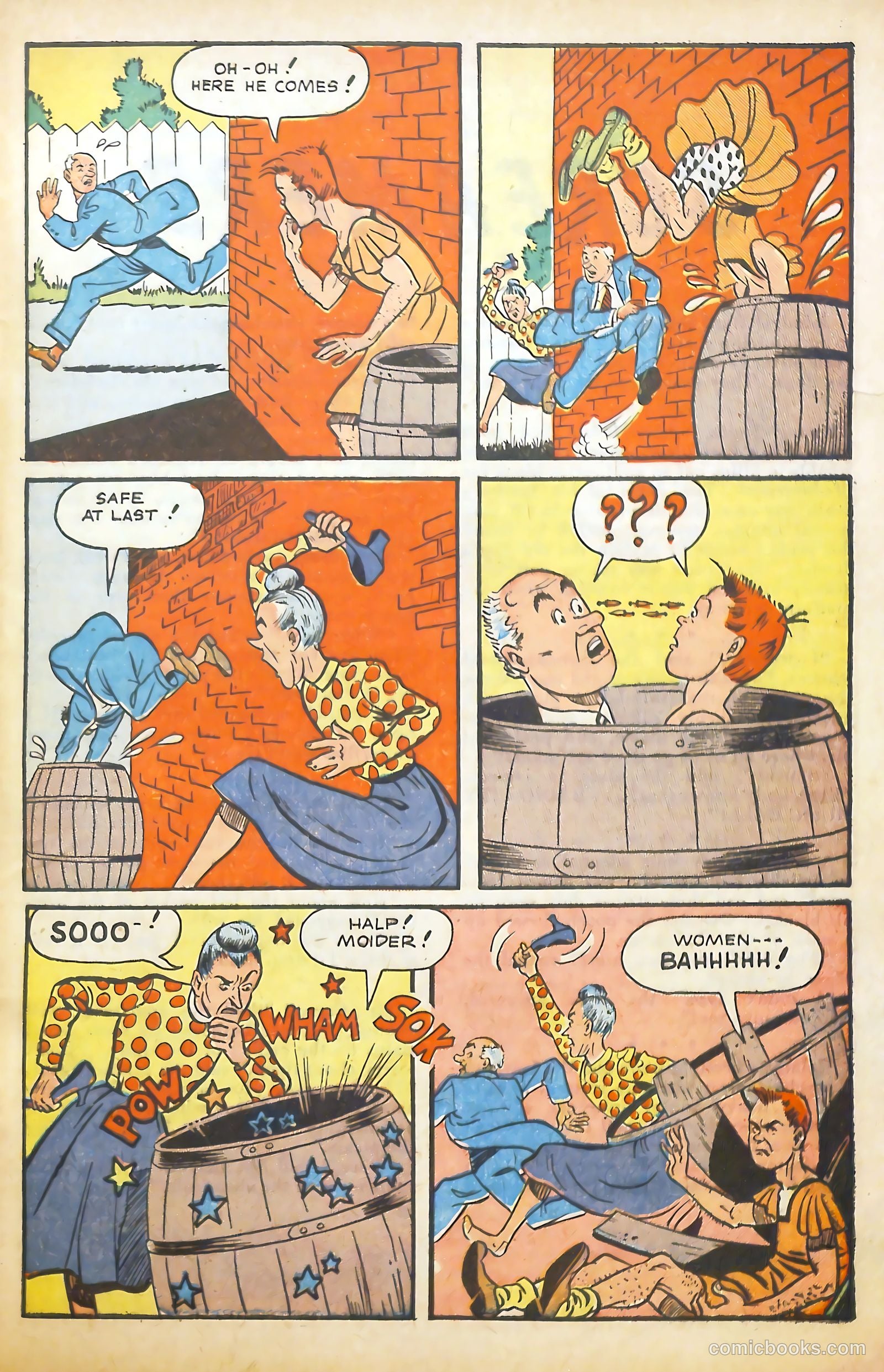 Scream Comics #17 — page 47 of 53