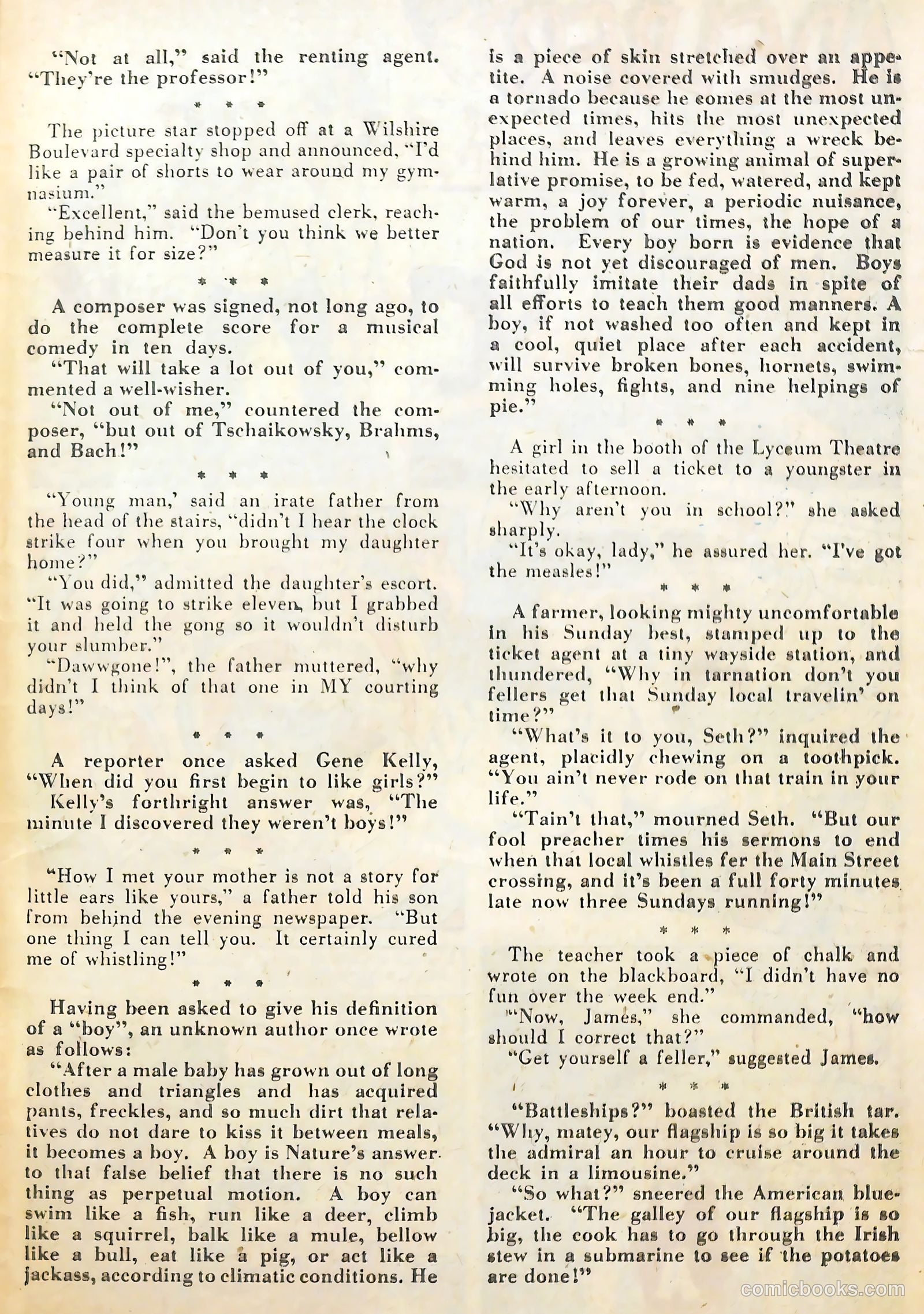 Scream Comics #17 — page 49 of 53