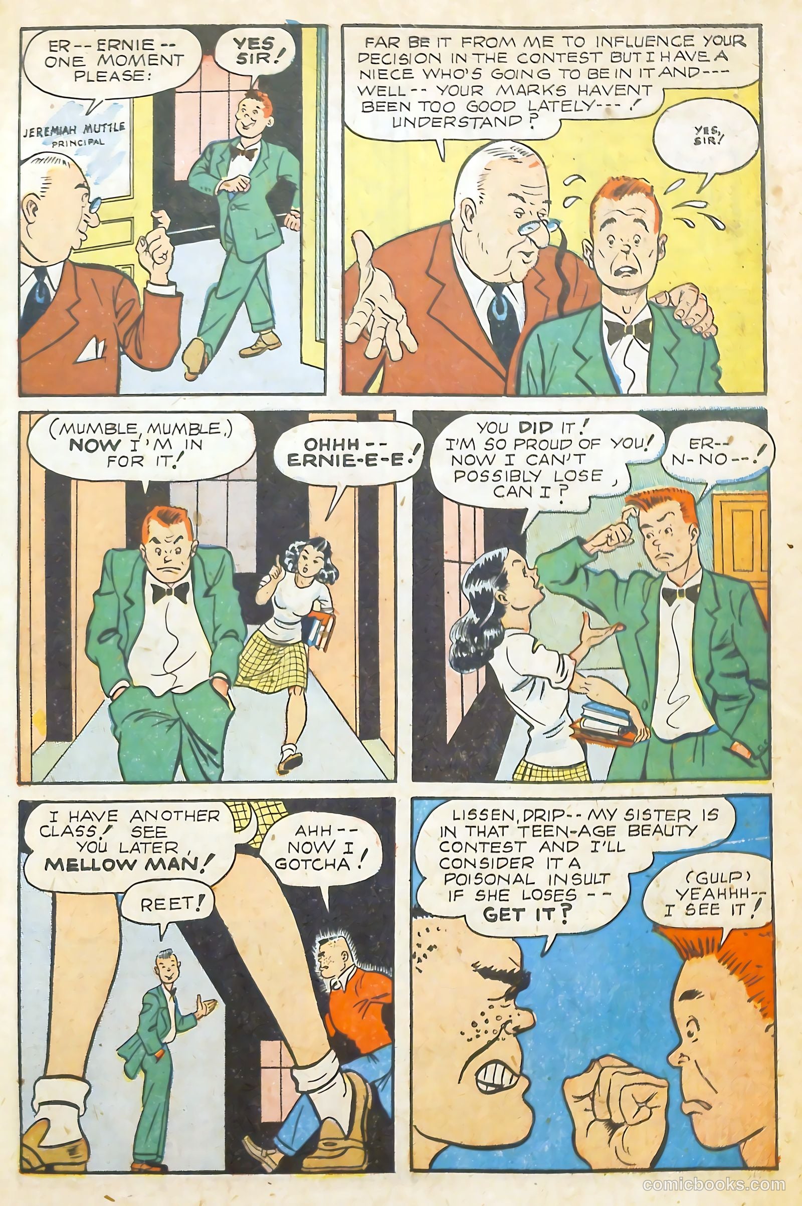 Scream Comics #18 — page 43 of 52