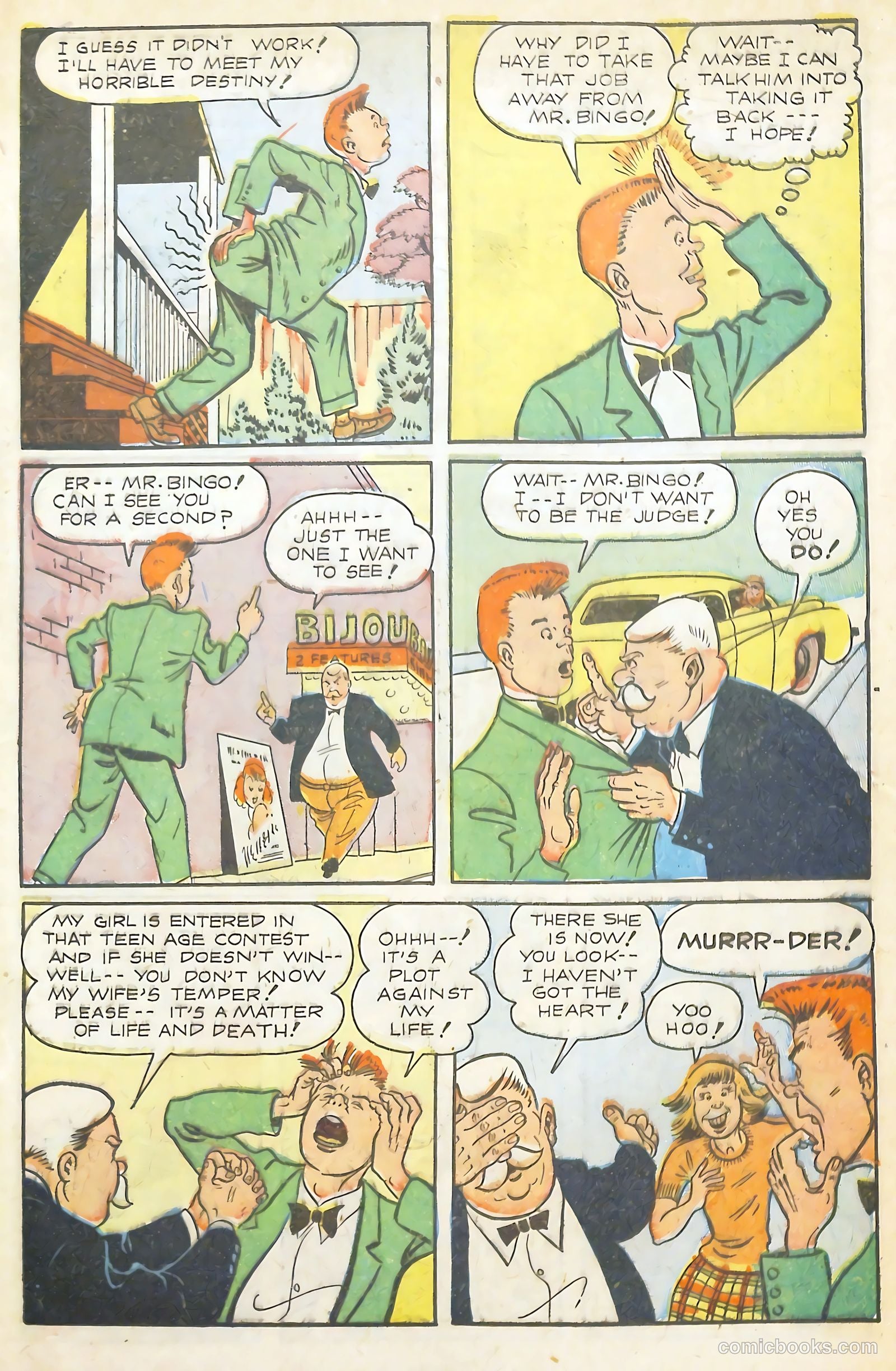 Scream Comics #18 — page 47 of 52