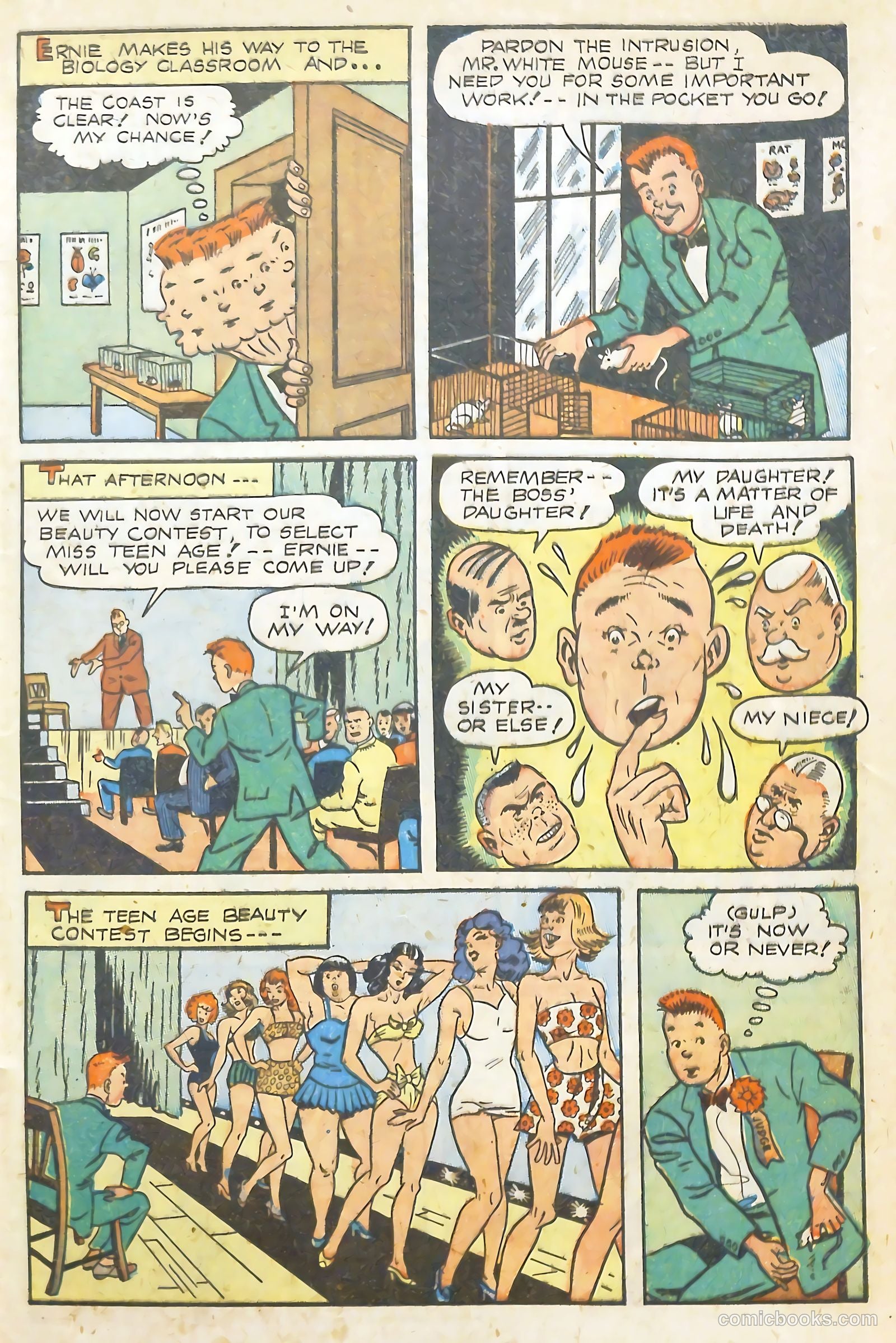 Scream Comics #18 — page 49 of 52