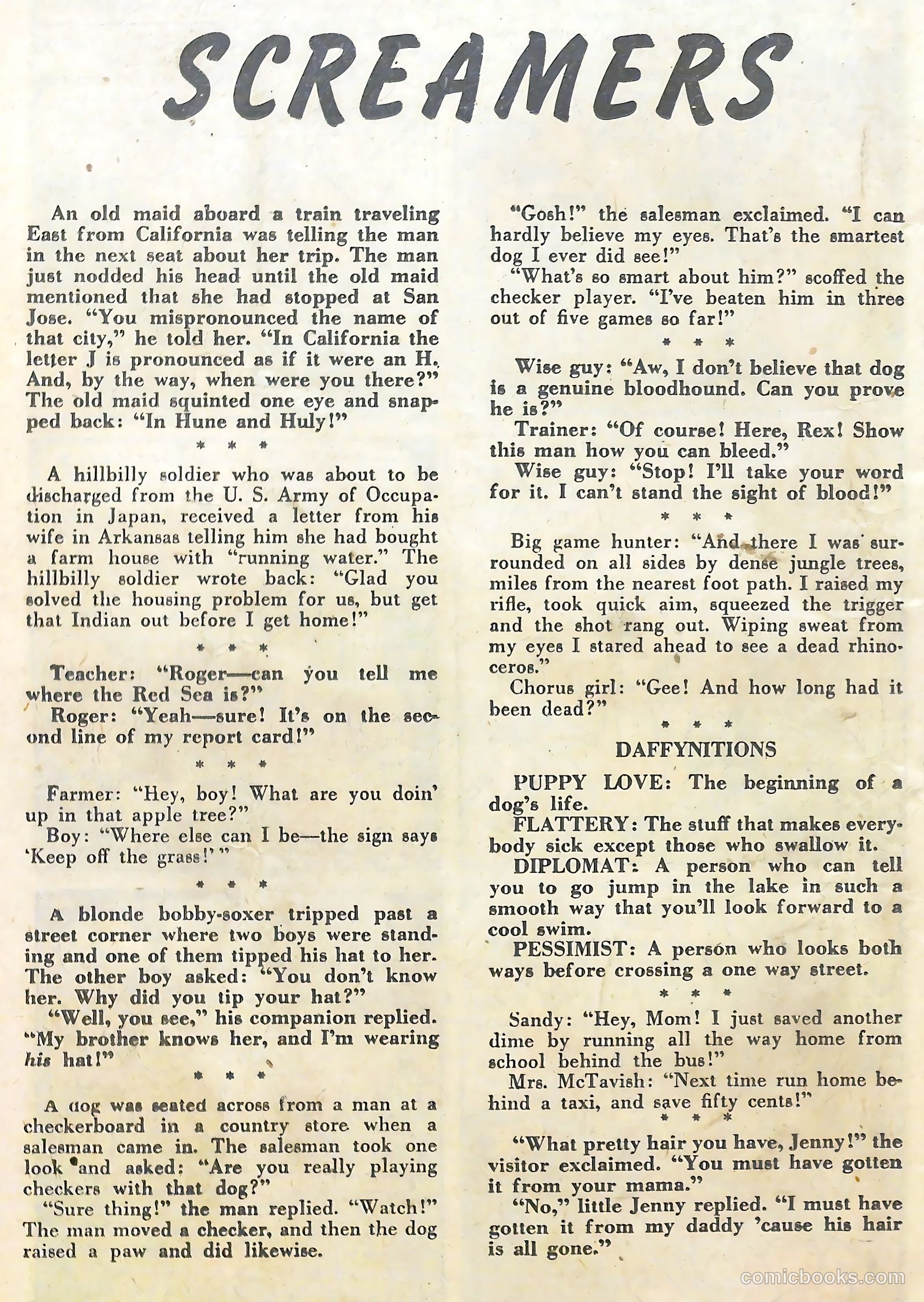 Scream Comics #19 — page 38 of 52