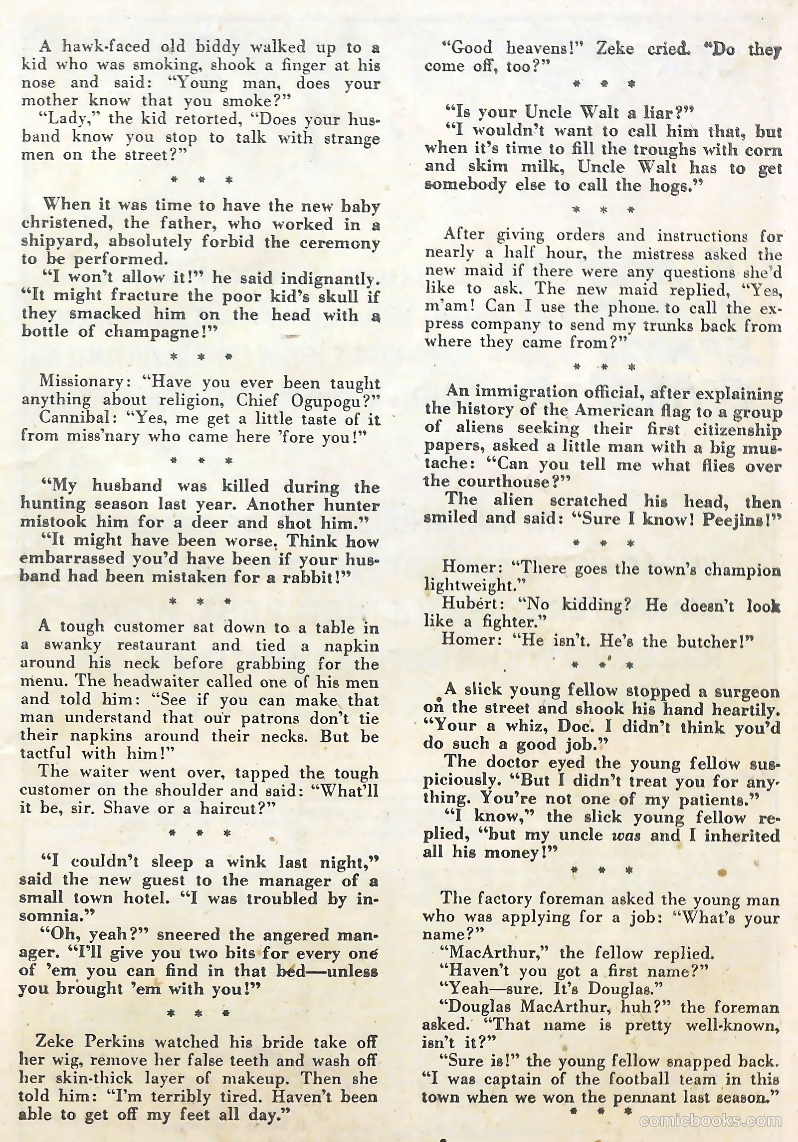 Scream Comics #19 — page 39 of 52
