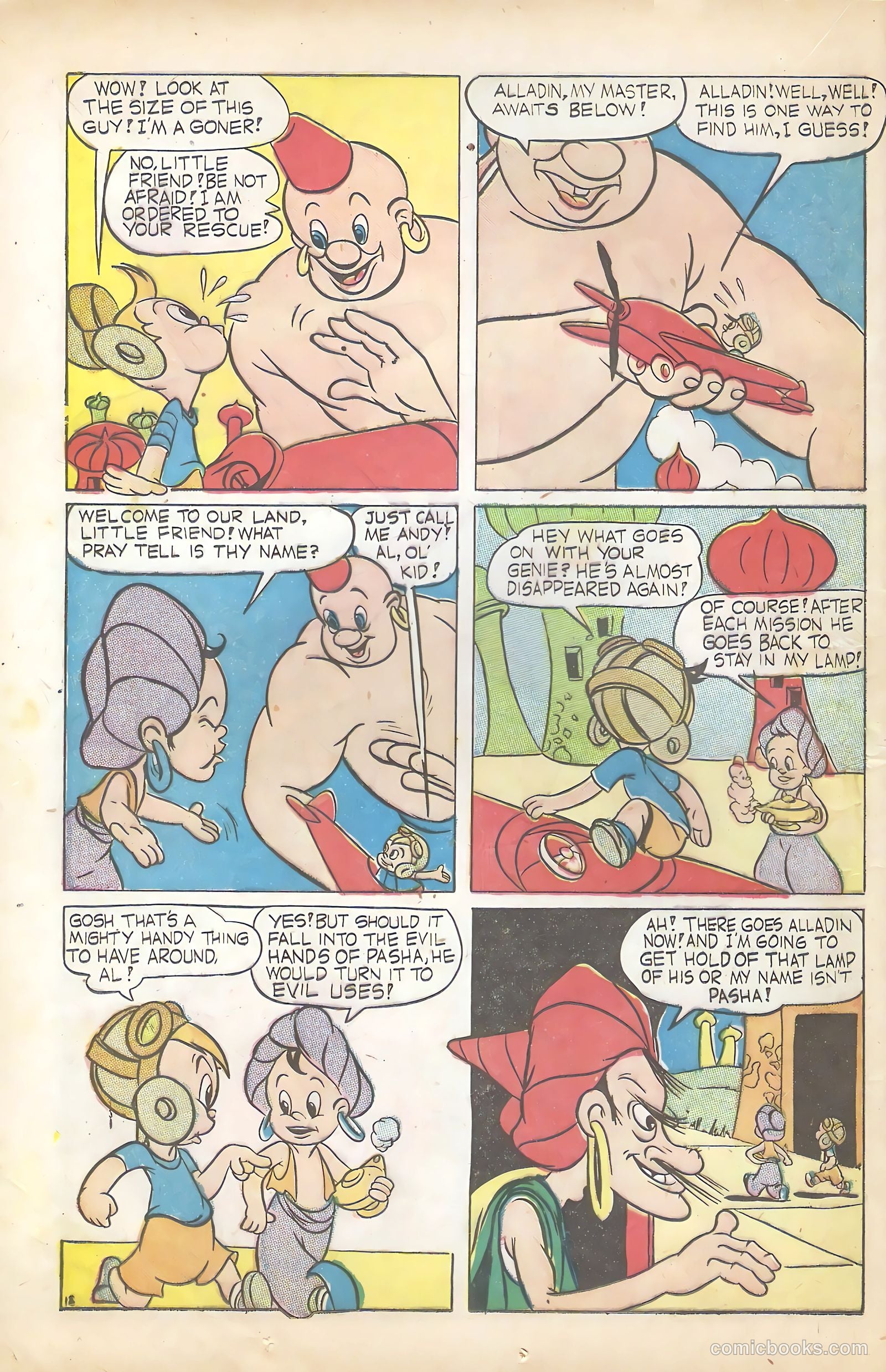 Scream Comics #3 — page 20 of 52