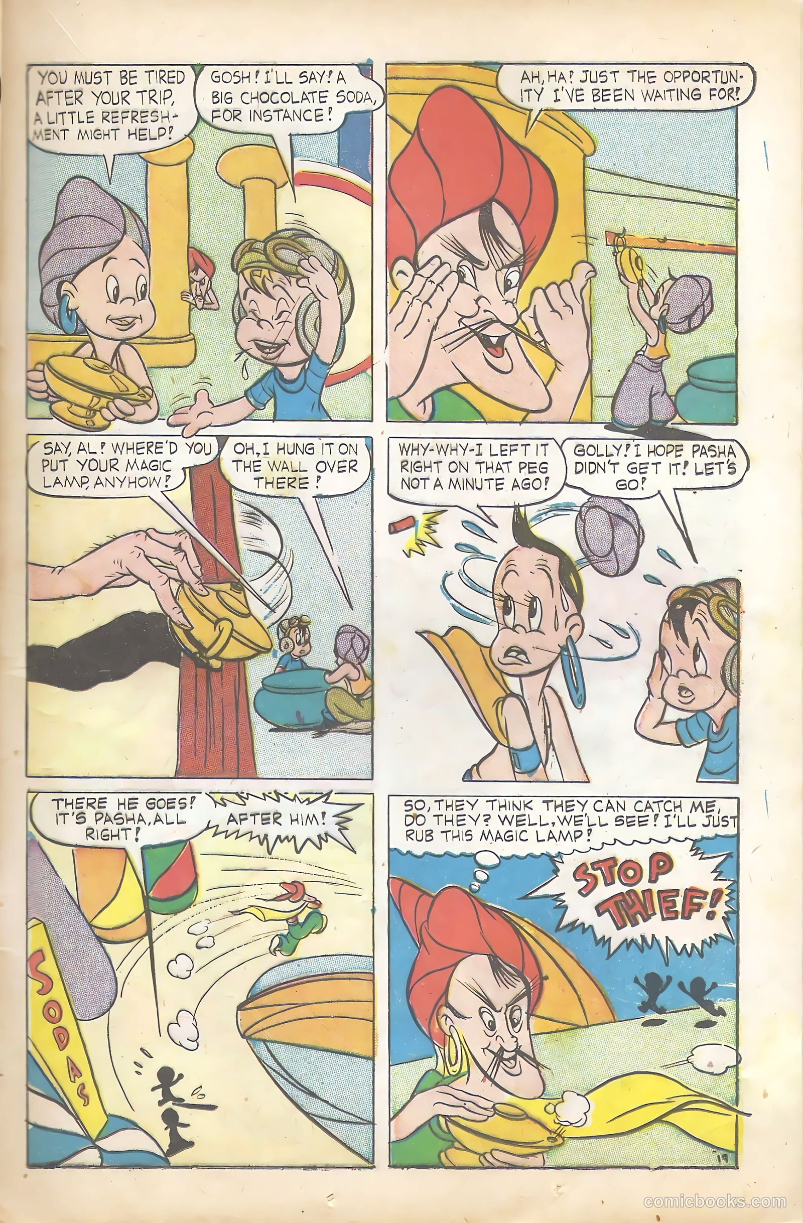 Scream Comics #3 — page 21 of 52