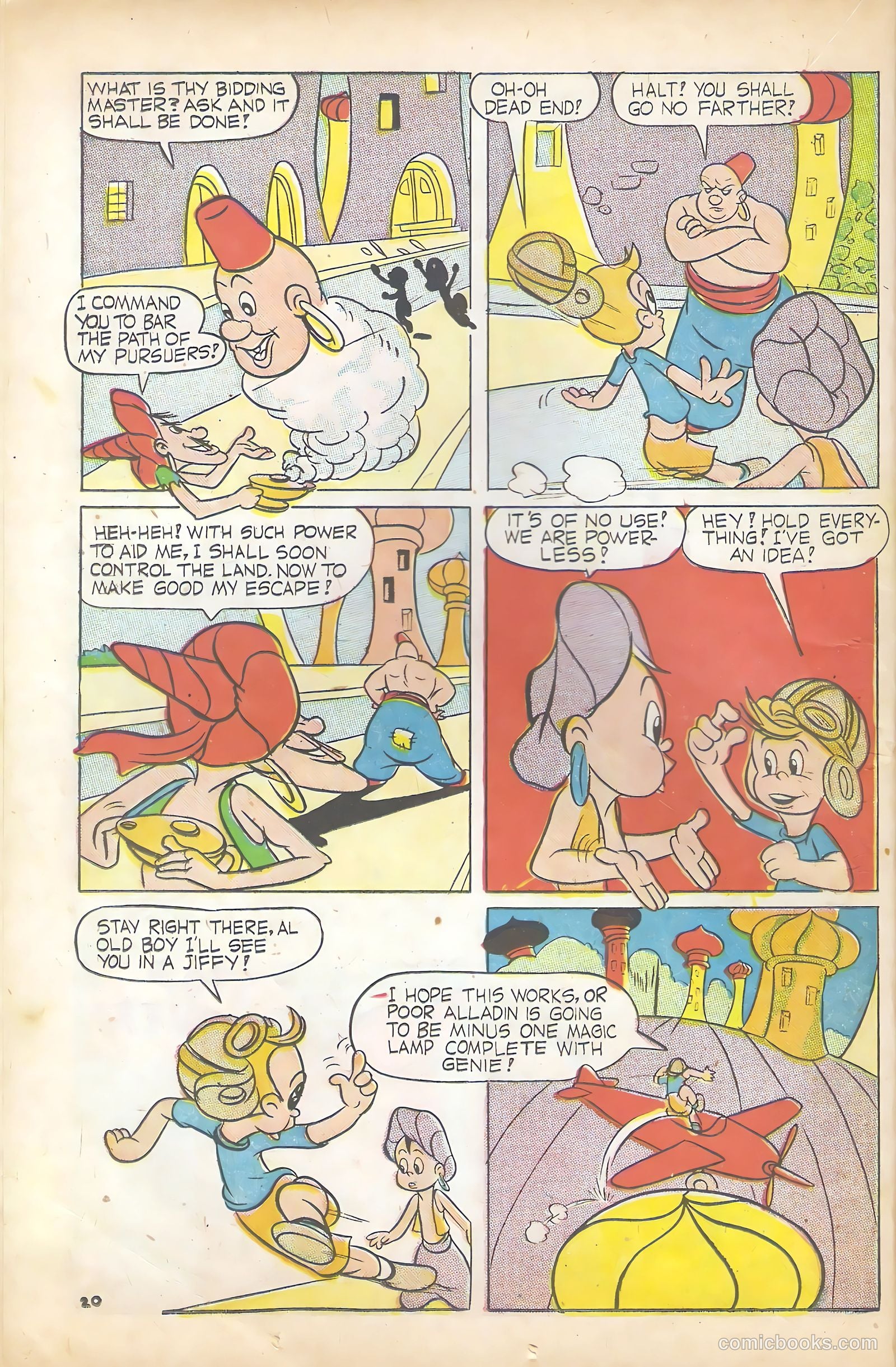Scream Comics #3 — page 22 of 52
