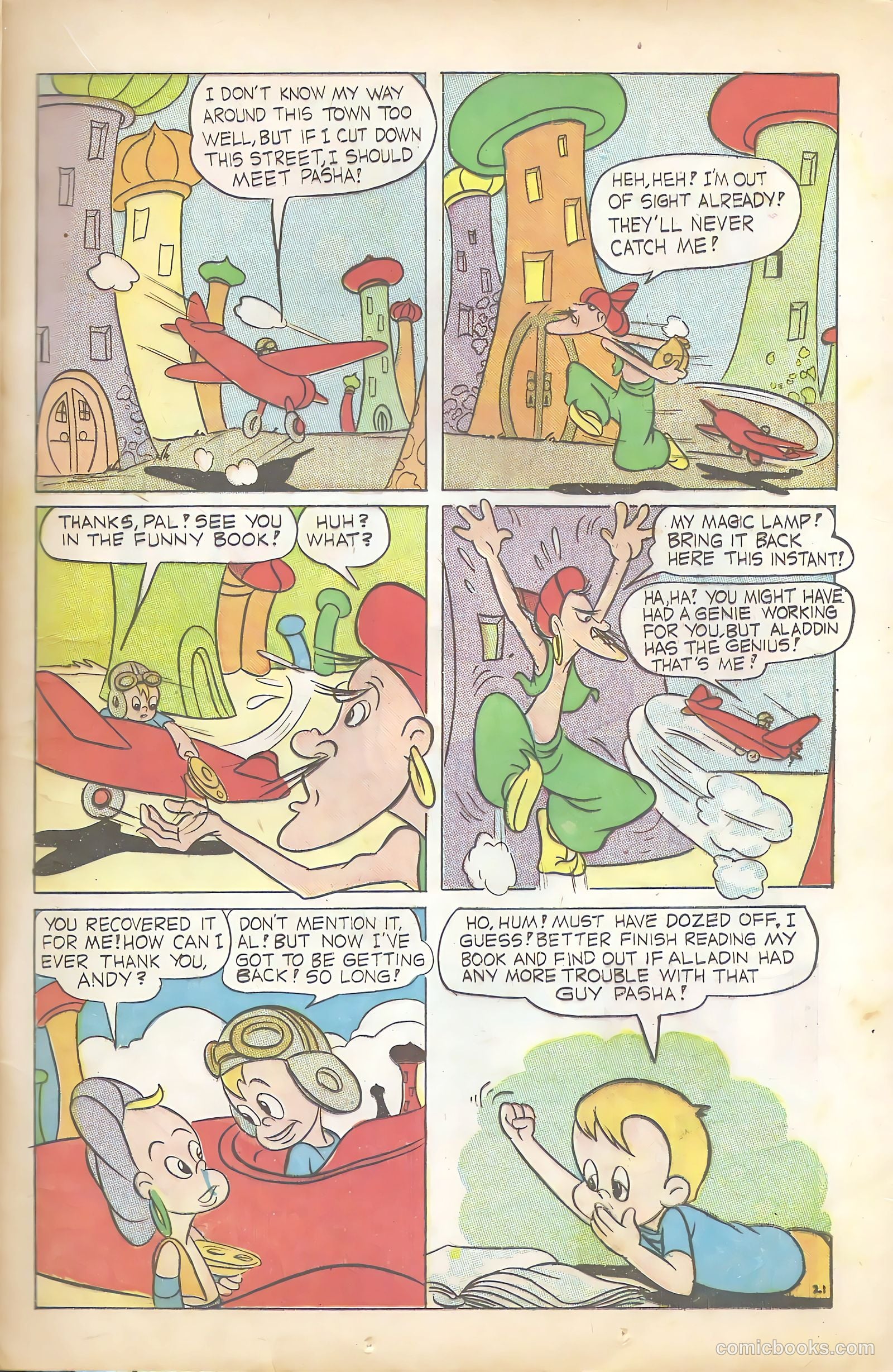 Scream Comics #3 — page 23 of 52
