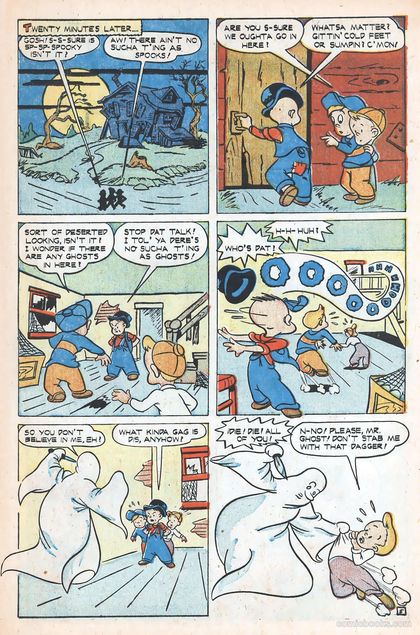 Scream Comics #8 — page 7 of 36