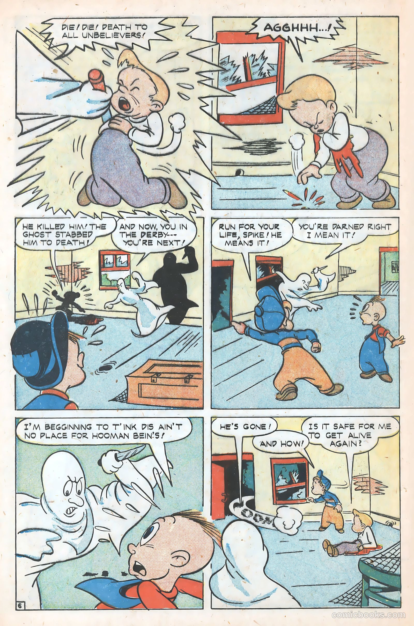 Scream Comics #8 — page 8 of 36