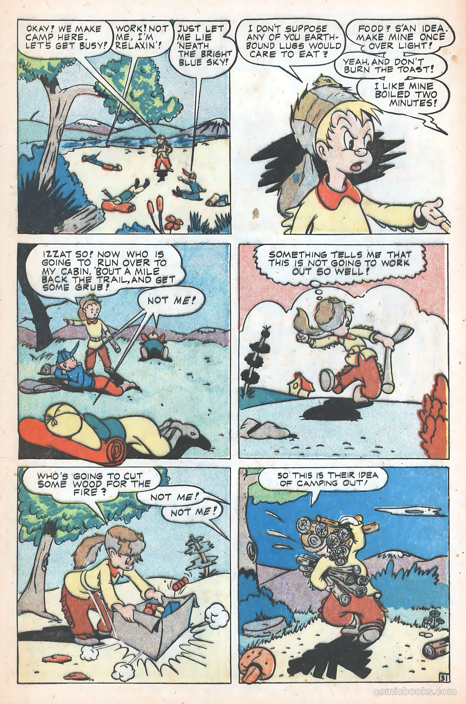 Scream Comics #8 — page 33 of 36