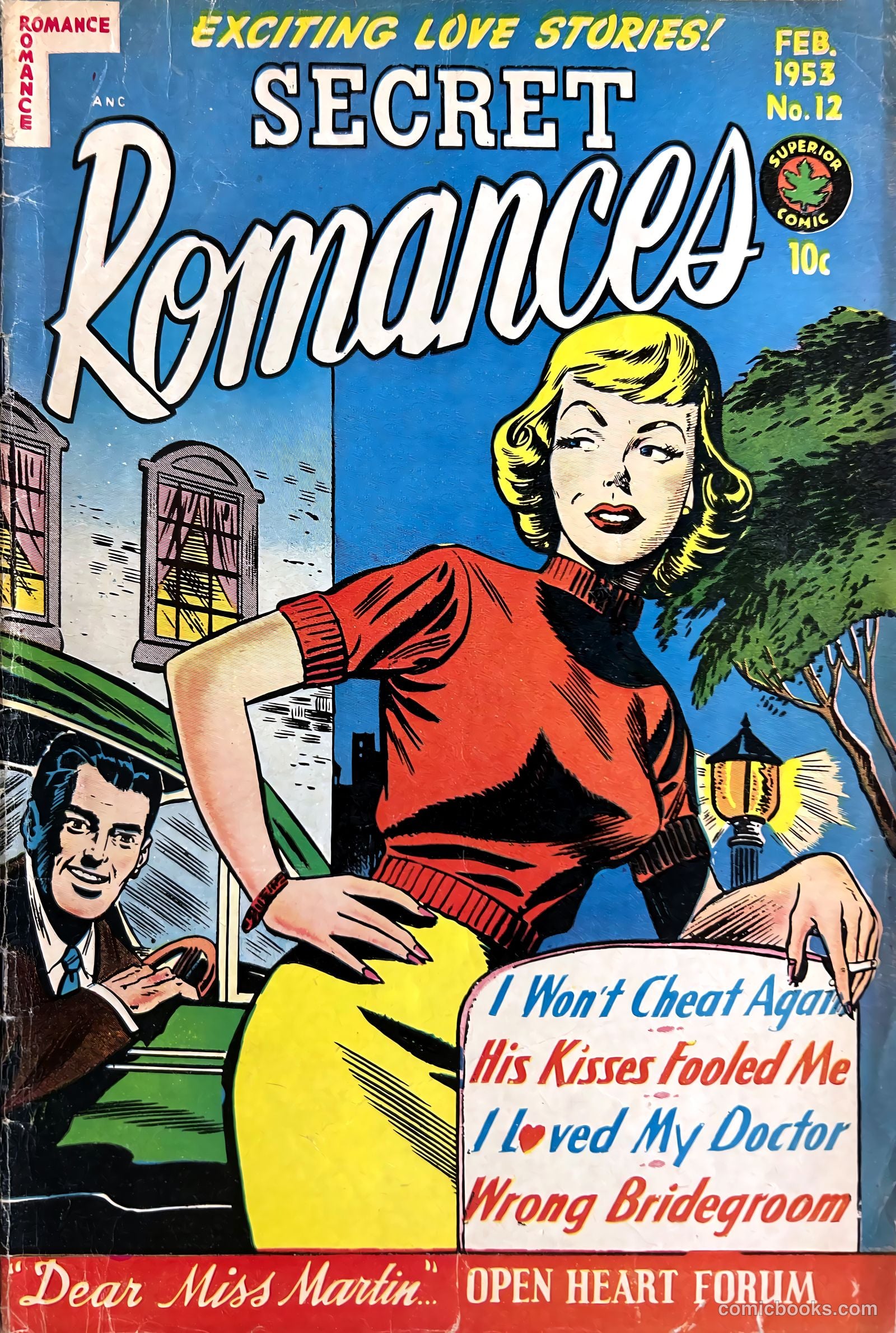 Secret Romances #12 — page 1 of 36
