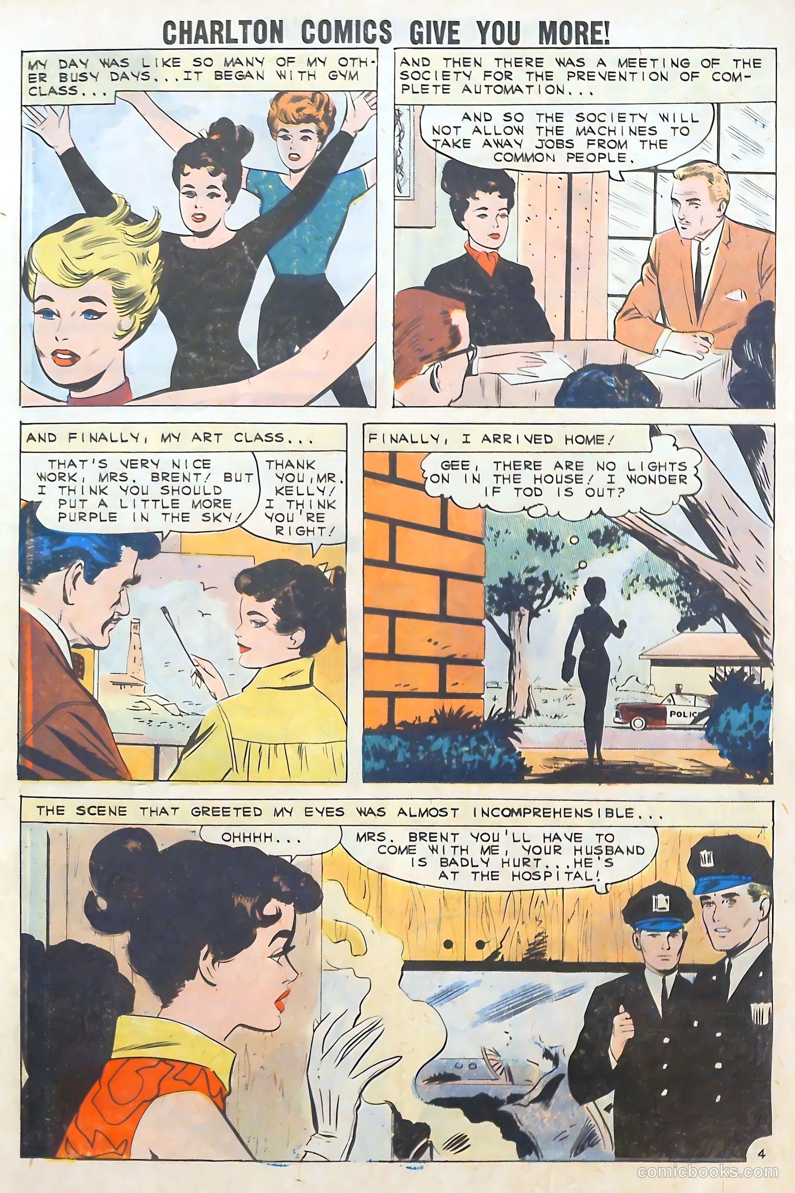 Secrets of Love and Marriage #25 — page 17 of 36