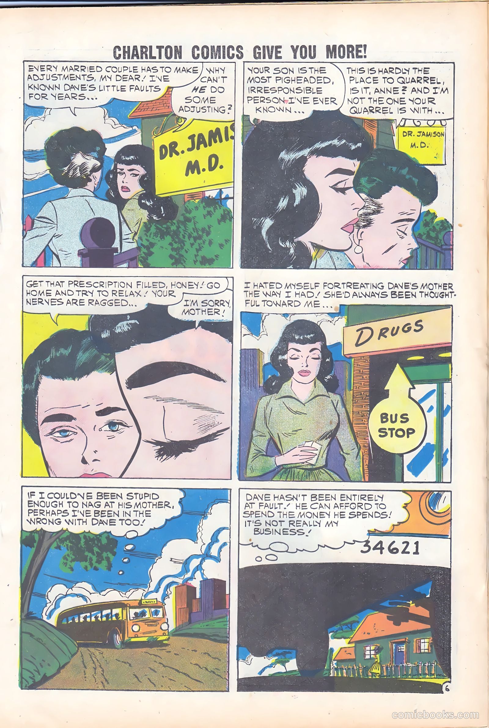 Secrets of Young Brides #18 — page 19 of 36