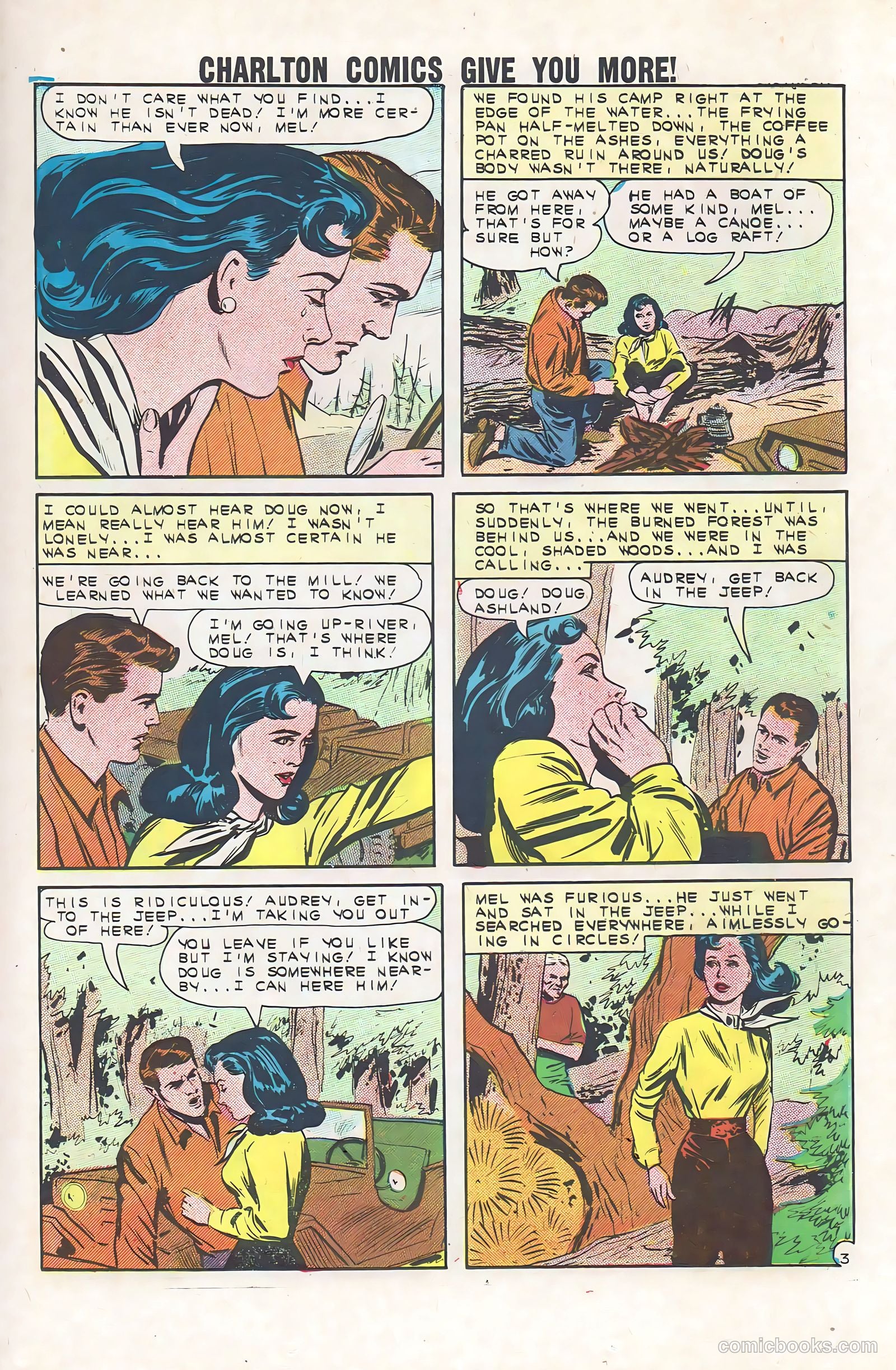 Secrets of Young Brides #36 — page 23 of 36