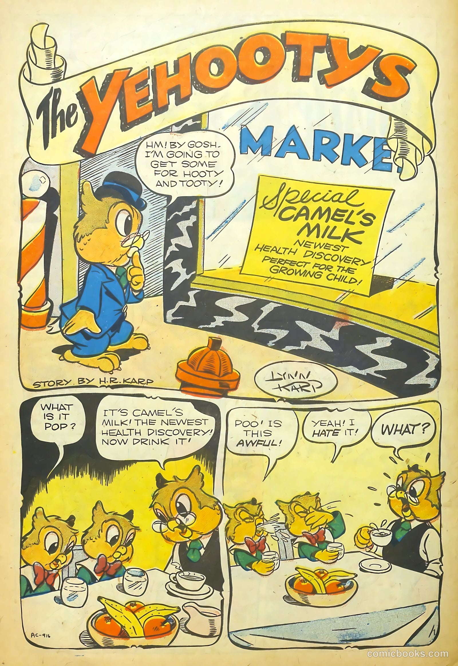 Barnyard Comics #17 — page 47 of 53