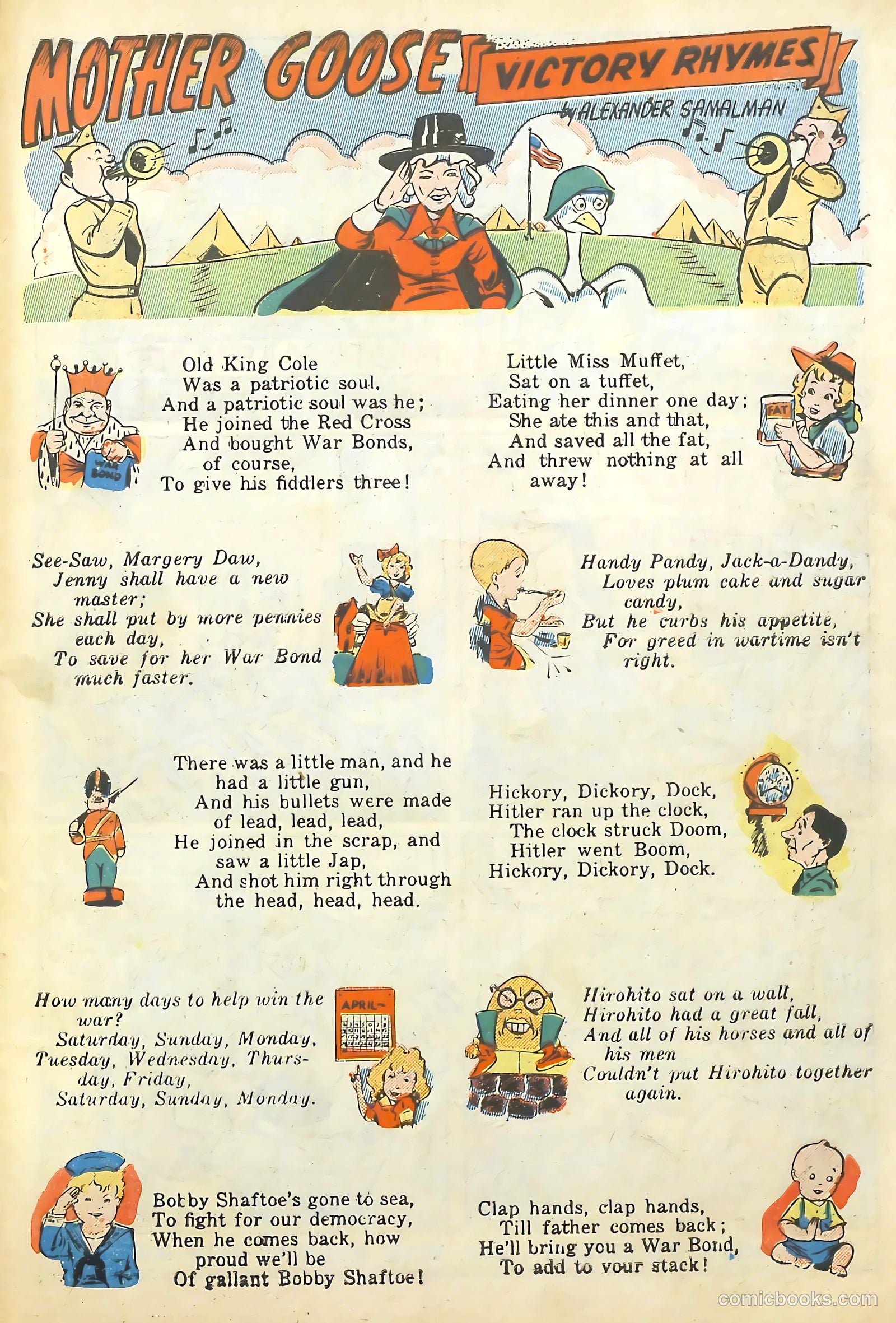 Barnyard Comics #2 — page 47 of 53