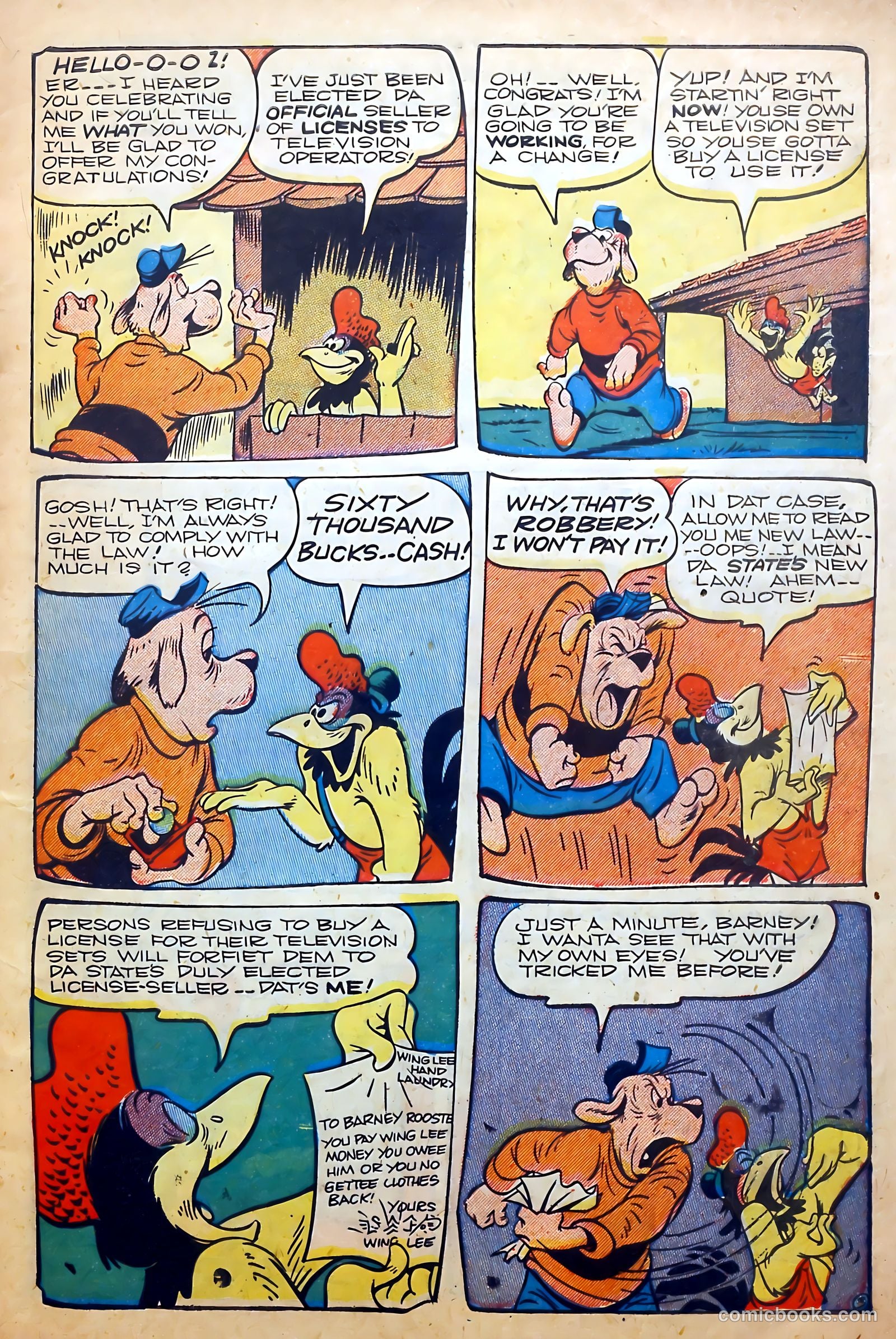 Barnyard Comics #23 — page 5 of 52