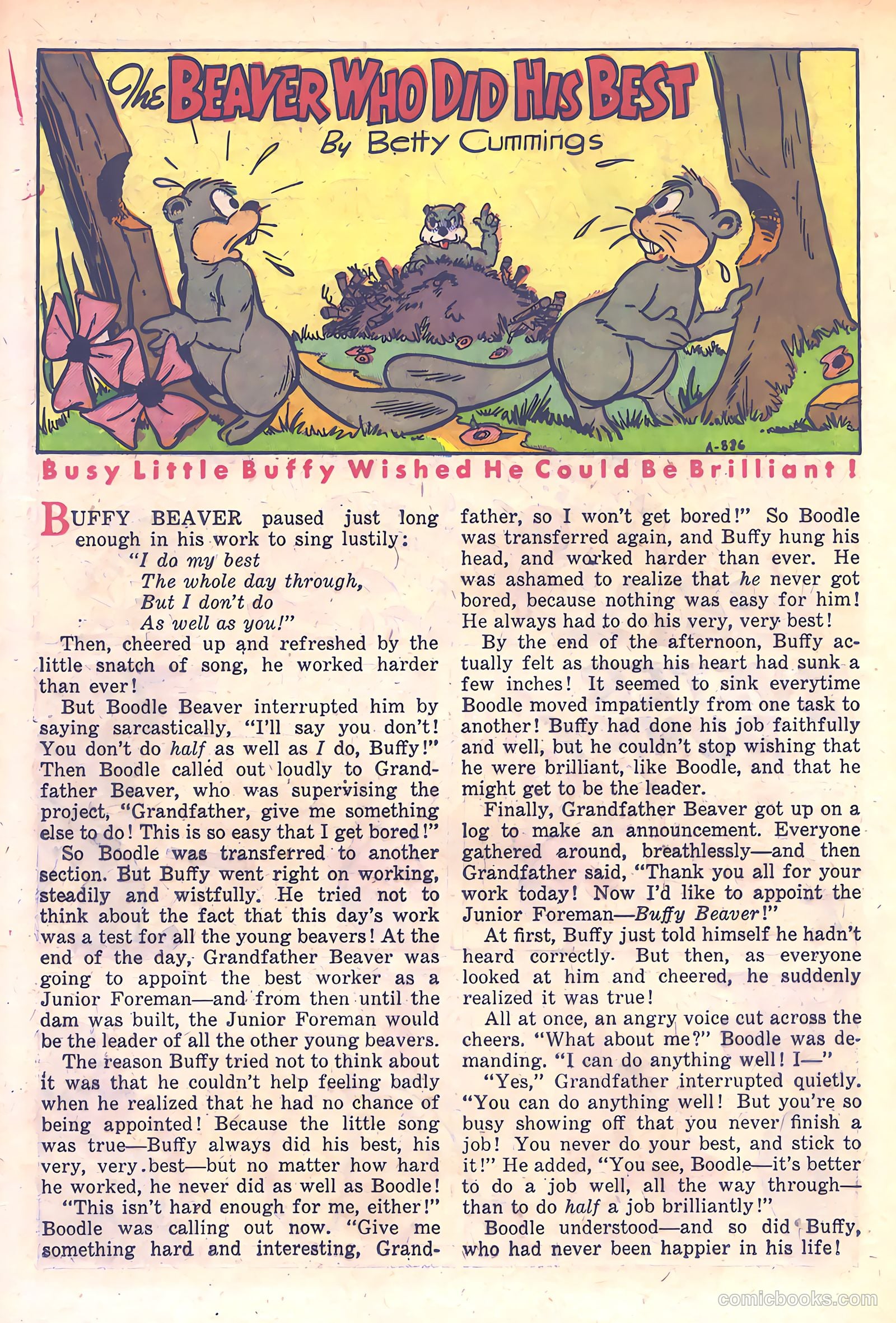 Barnyard Comics #30 — page 16 of 36