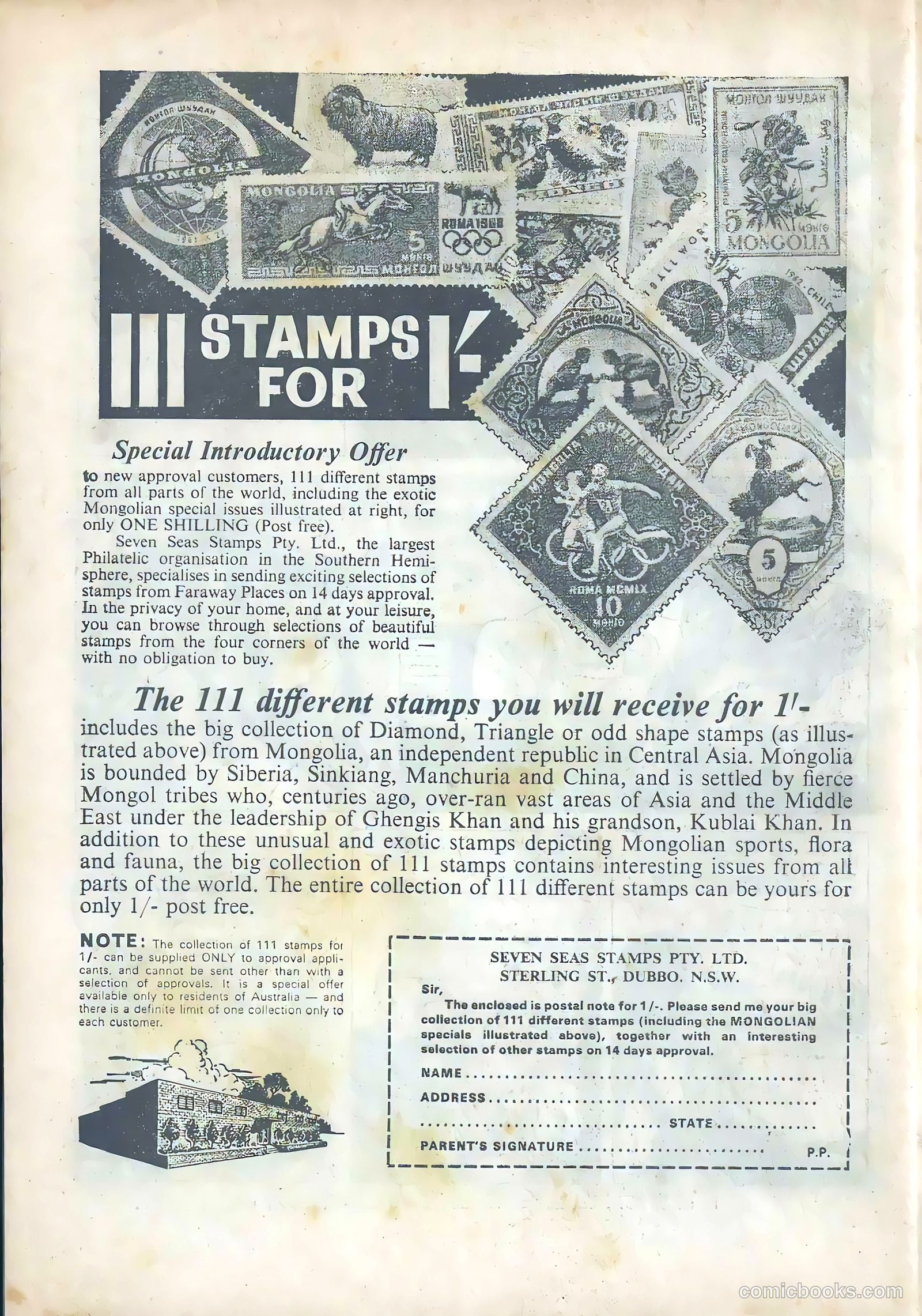 Sergeant Pat of the Radio-Patrol #76 — page 24 of 24
