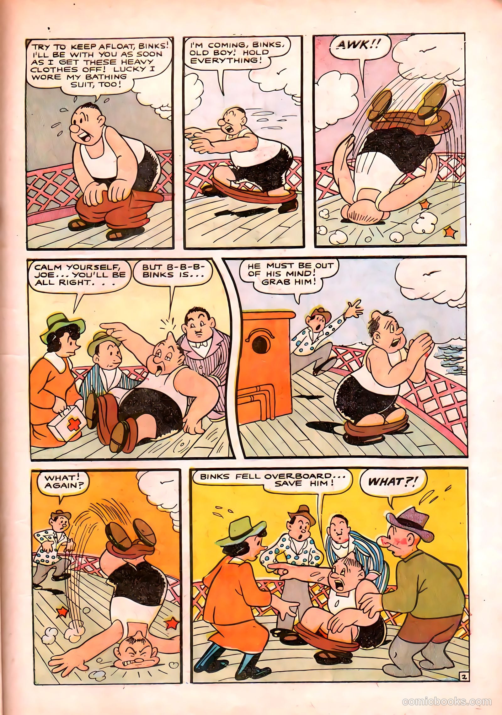 Seven Seas Comics #1 — page 11 of 52