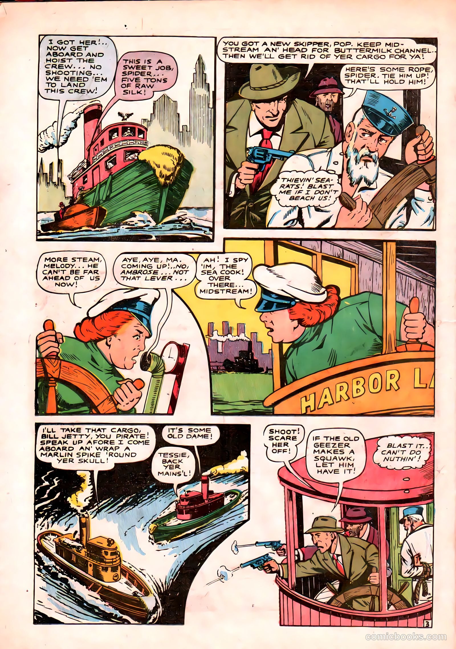 Seven Seas Comics #1 — page 16 of 52