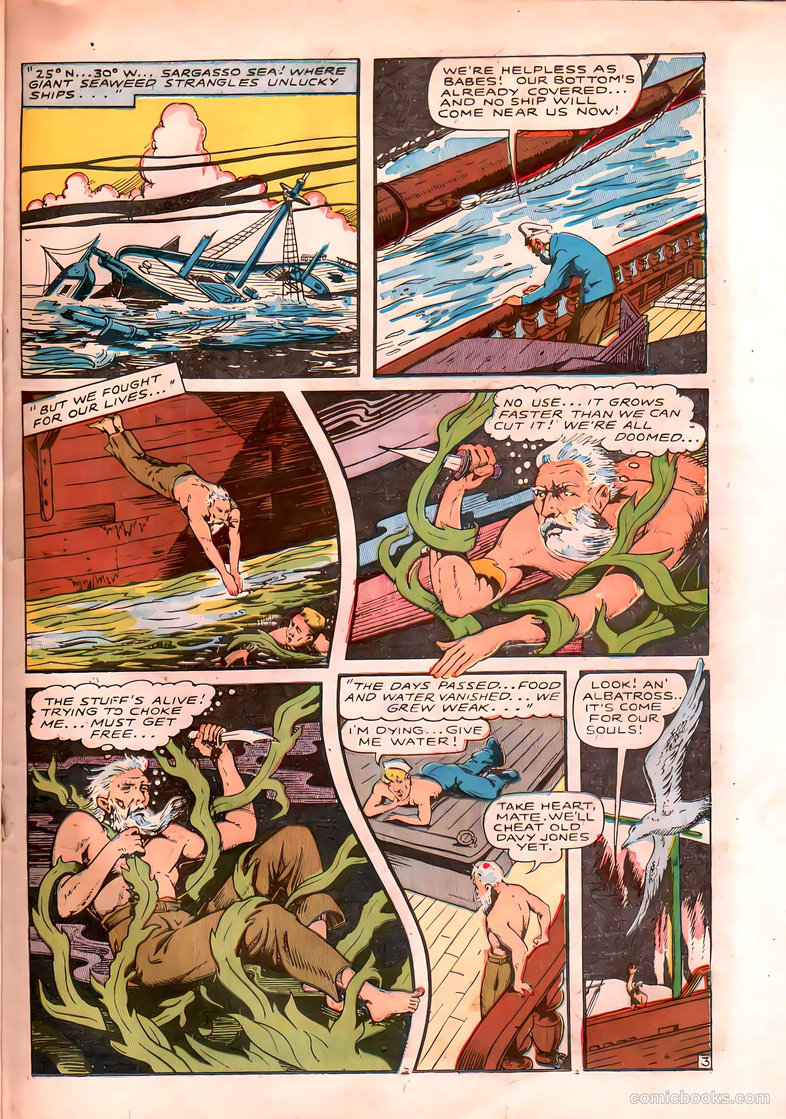 Seven Seas Comics #1 — page 33 of 52