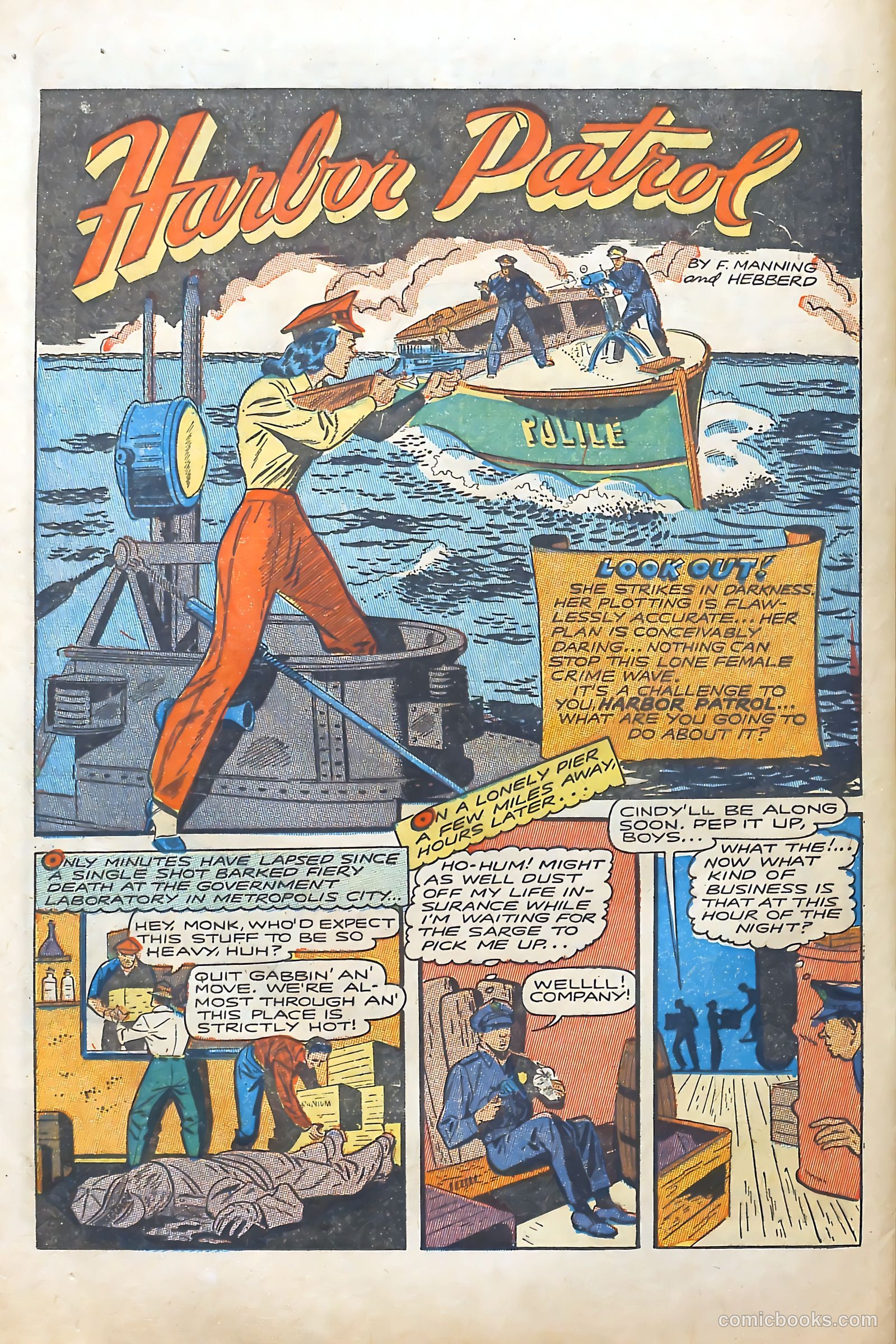 Seven Seas Comics #4 — page 28 of 36