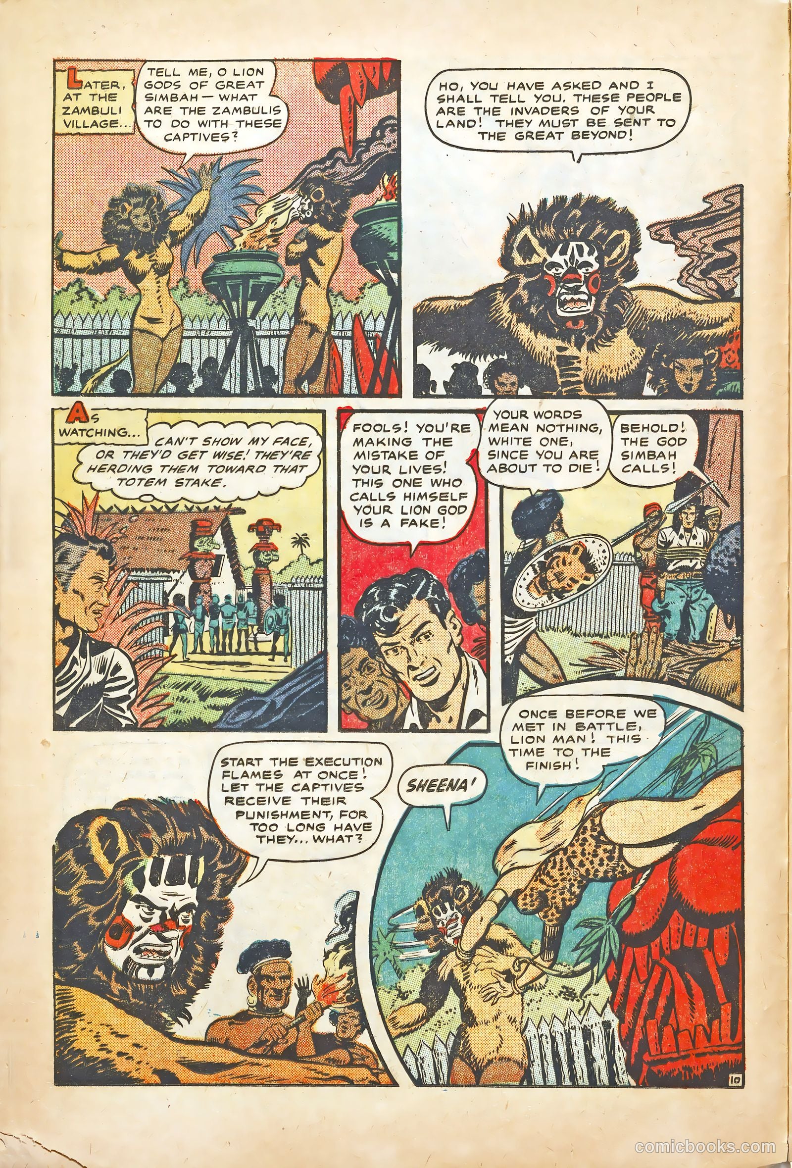 Sheena #10 — page 12 of 36