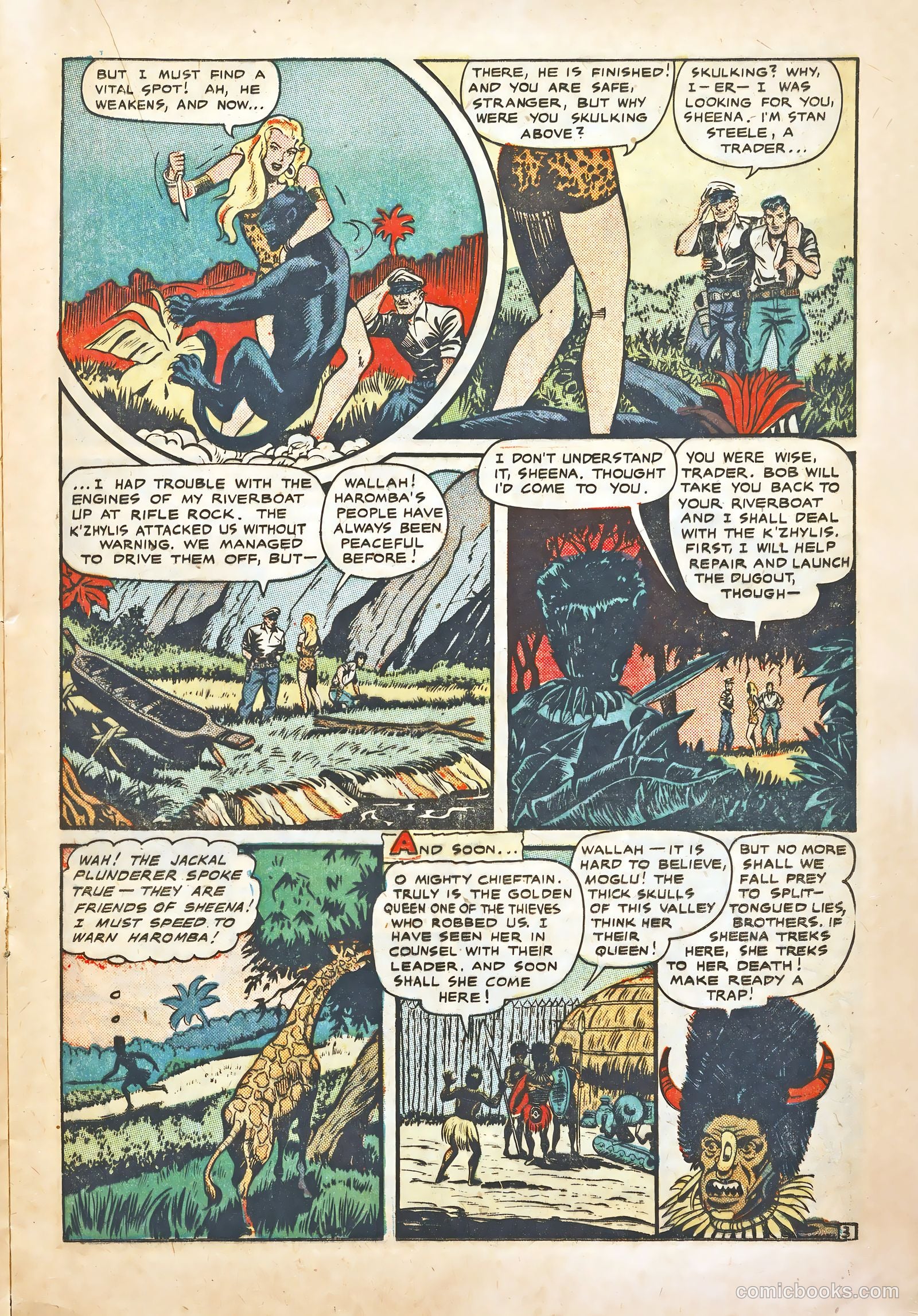 Sheena #10 — page 17 of 36