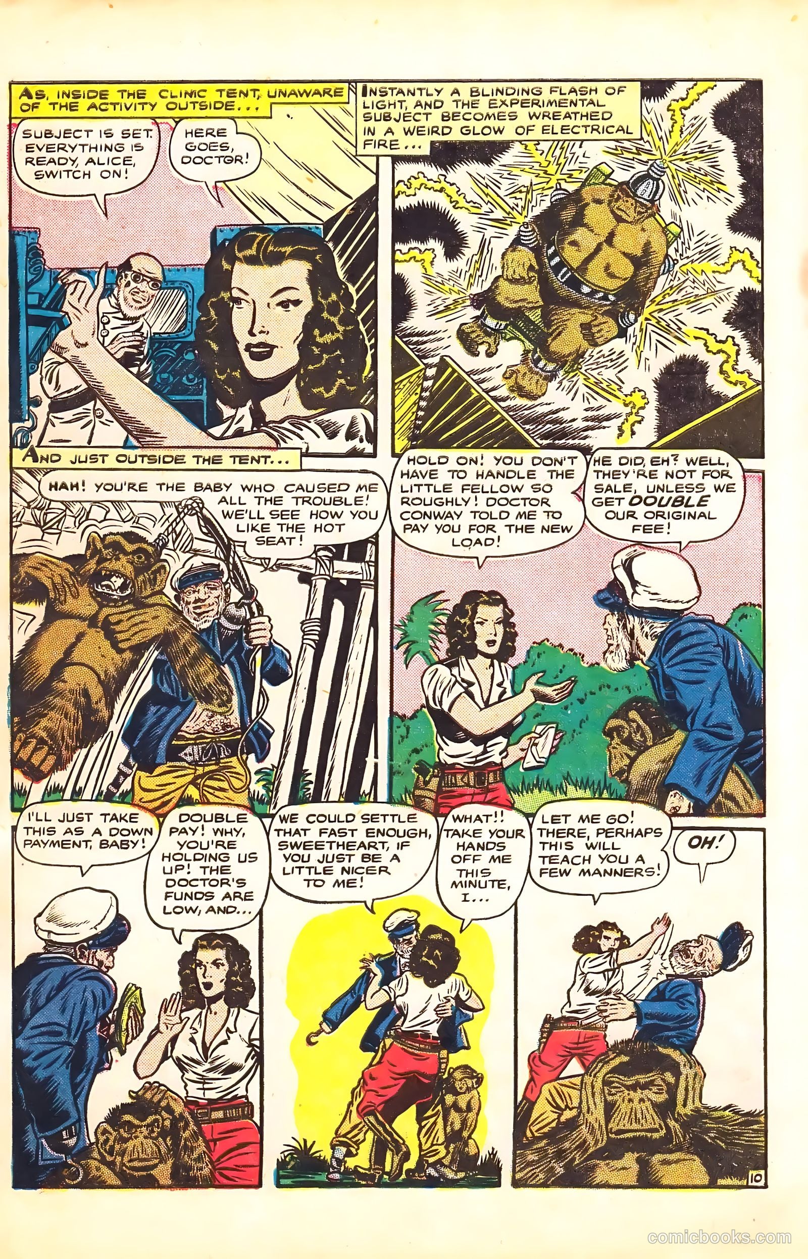 Sheena, Queen of the Jungle #7 — page 12 of 52
