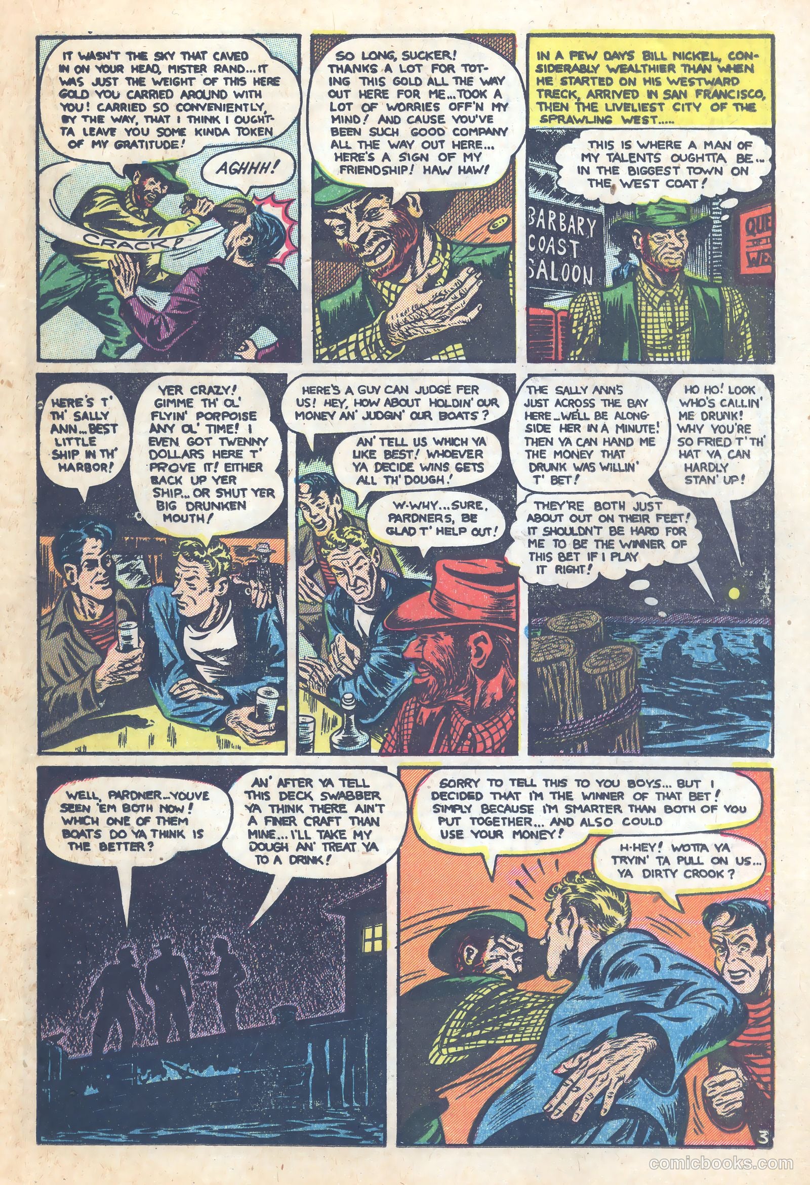 Shocking Mystery Cases #58 — page 15 of 36