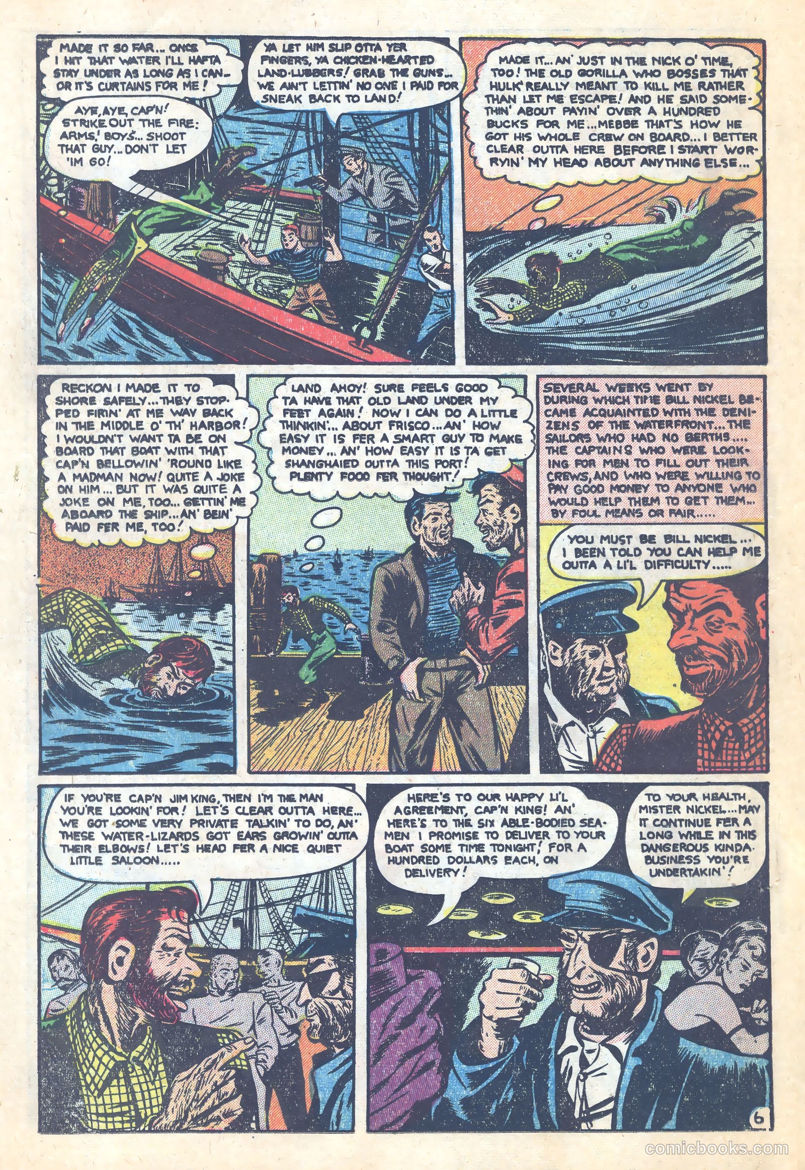 Shocking Mystery Cases #58 — page 18 of 36