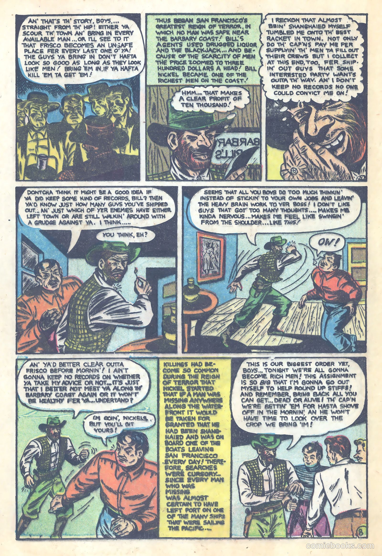 Shocking Mystery Cases #58 — page 20 of 36
