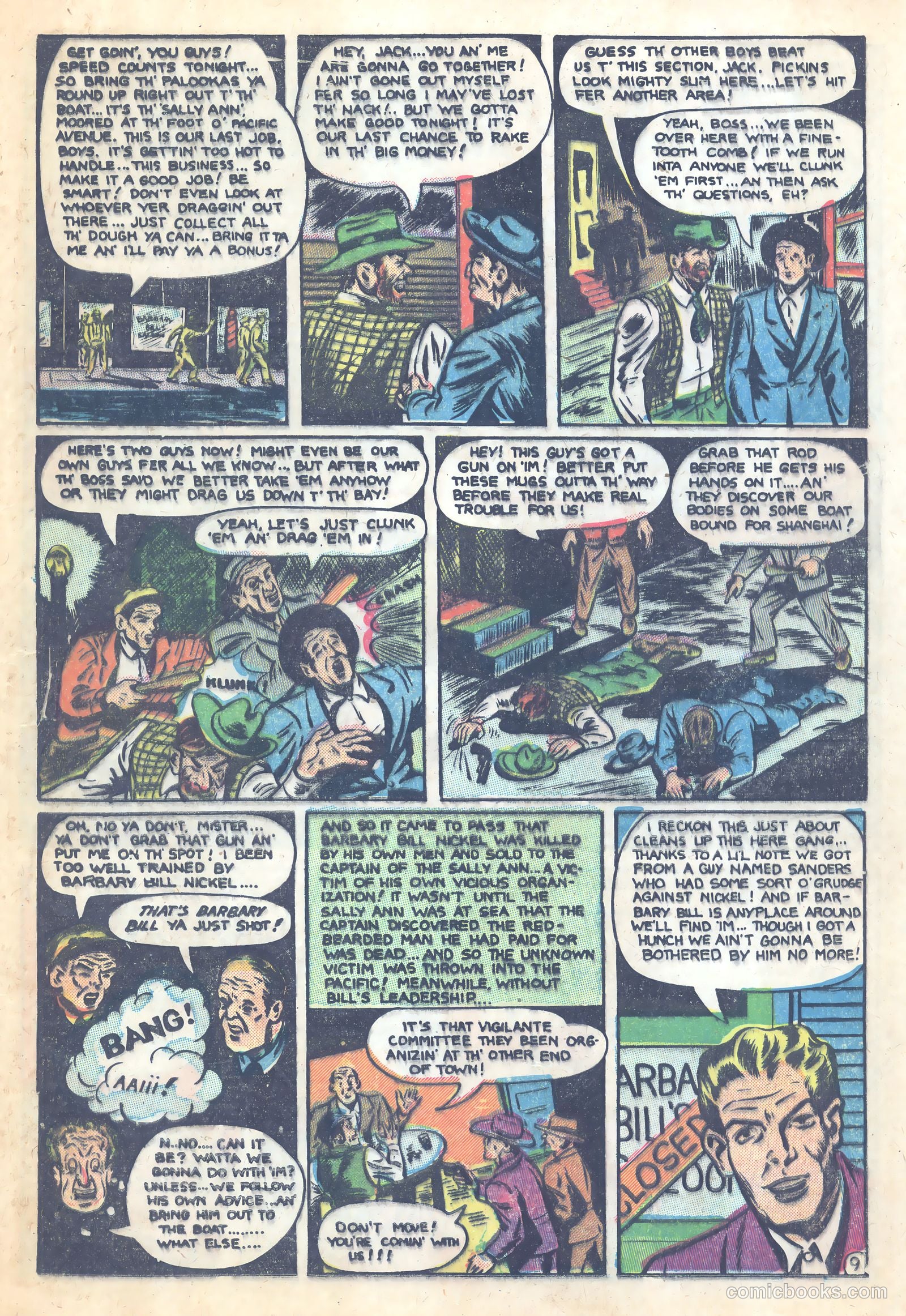 Shocking Mystery Cases #58 — page 21 of 36