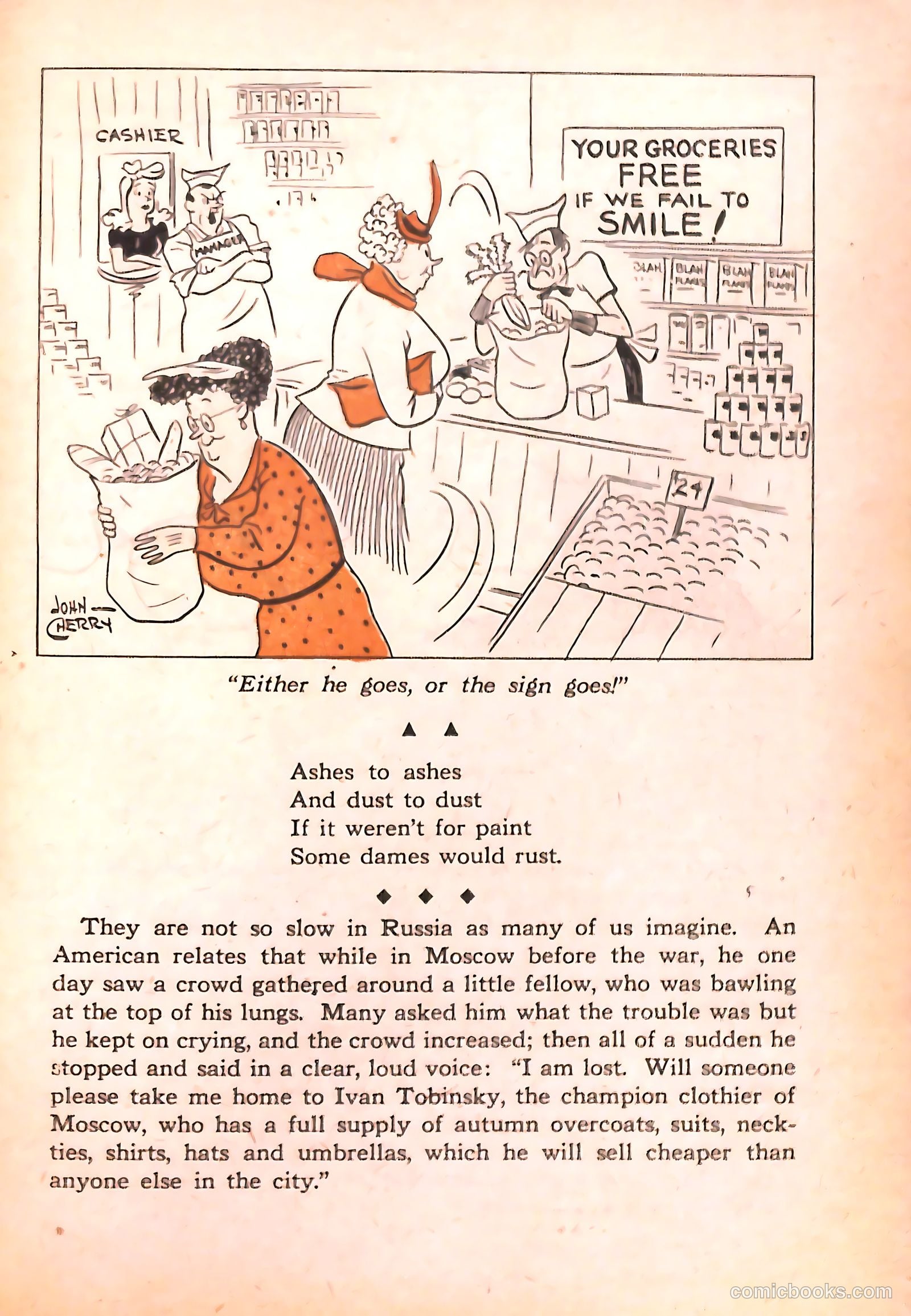 A Pocketful of Pepper #14 — page 54 of 67