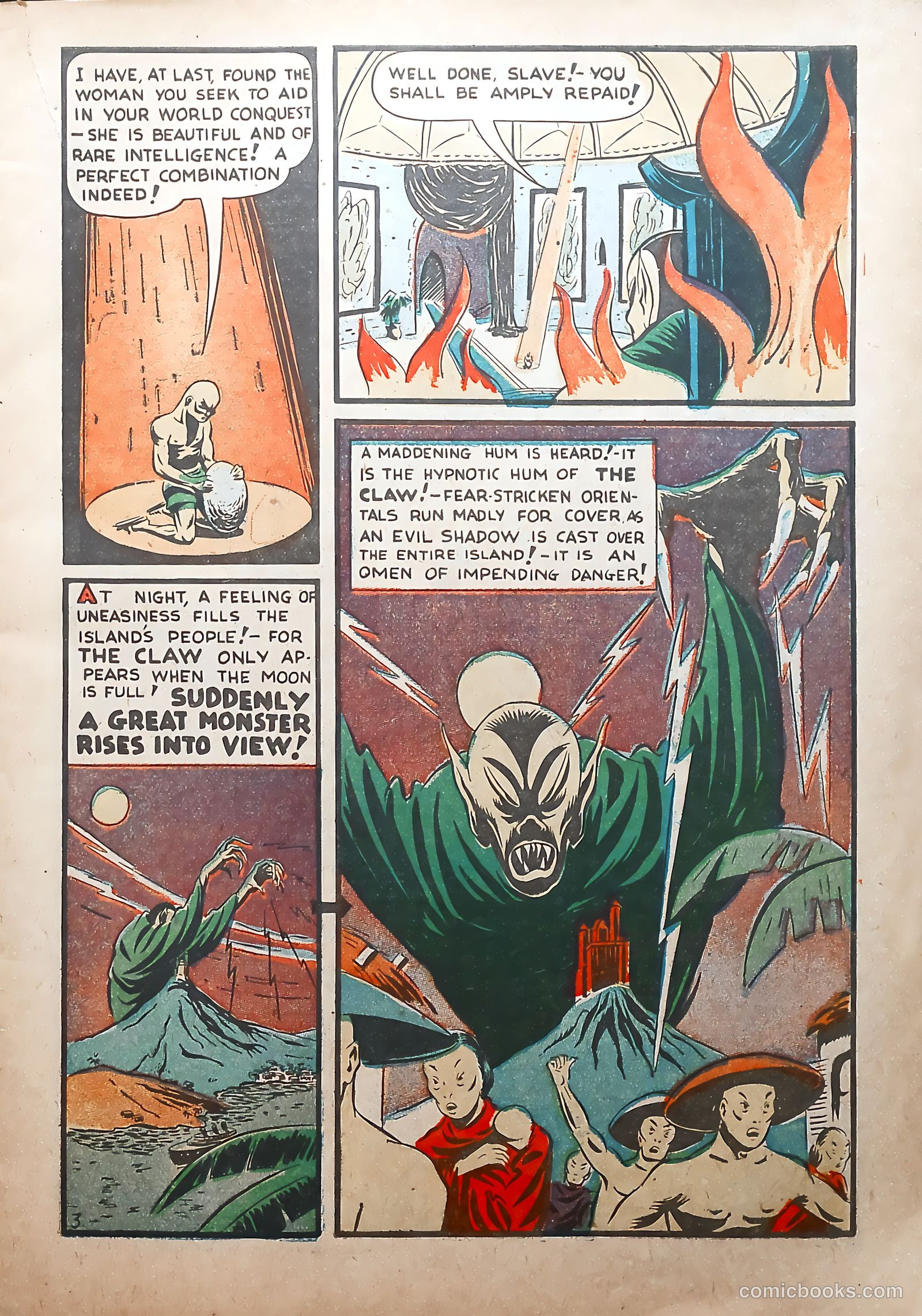 Silver Streak Comics #1 — page 5 of 68