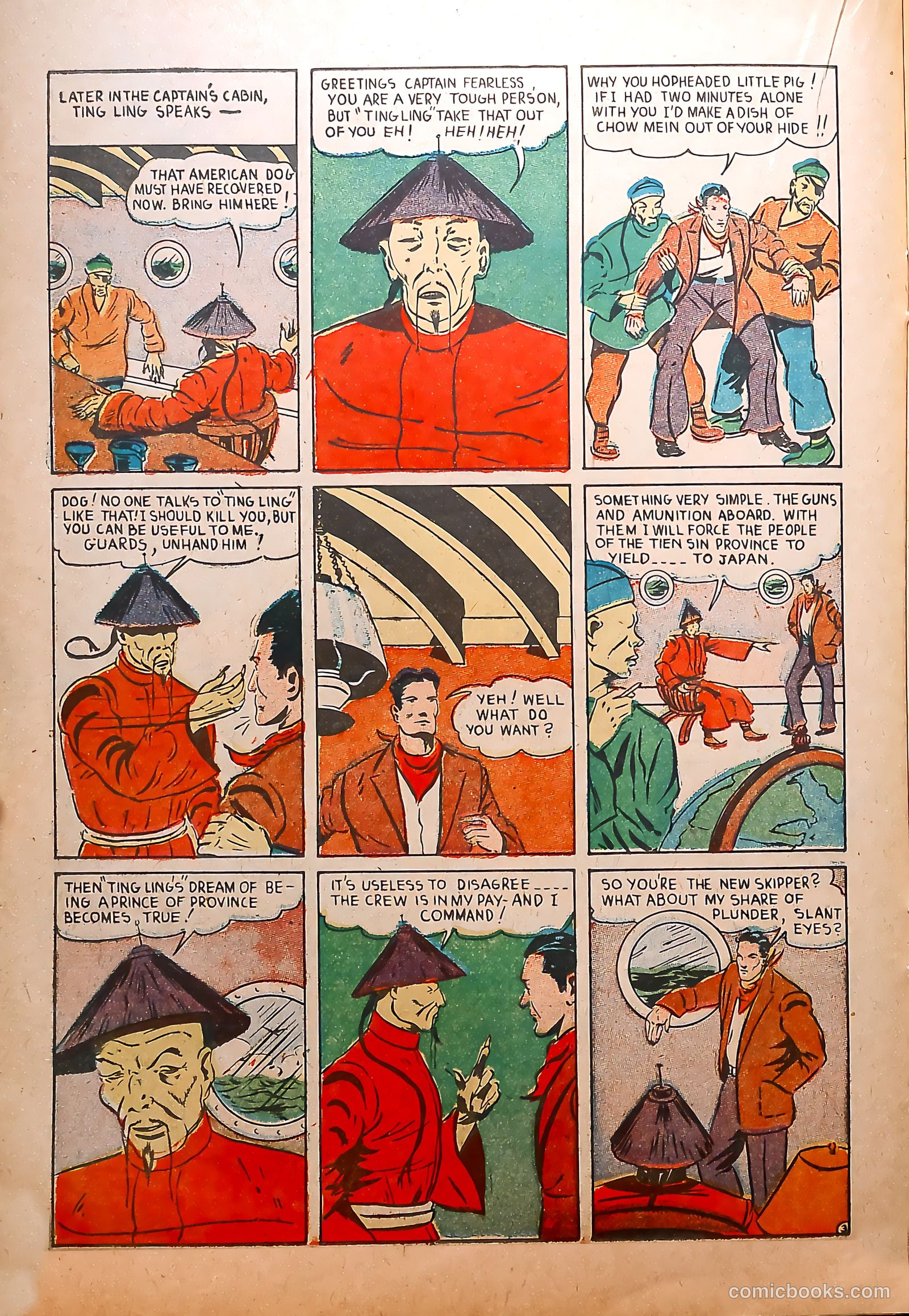 Silver Streak Comics #1 — page 32 of 68