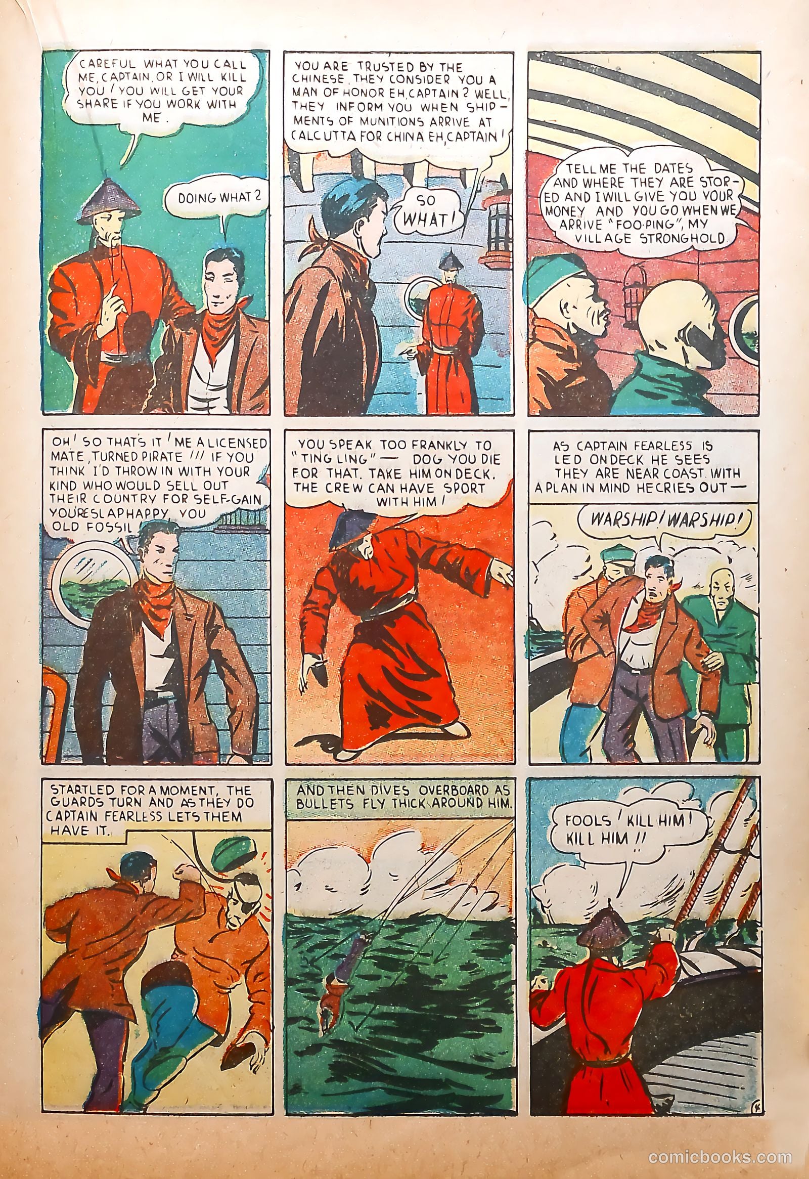 Silver Streak Comics #1 — page 33 of 68