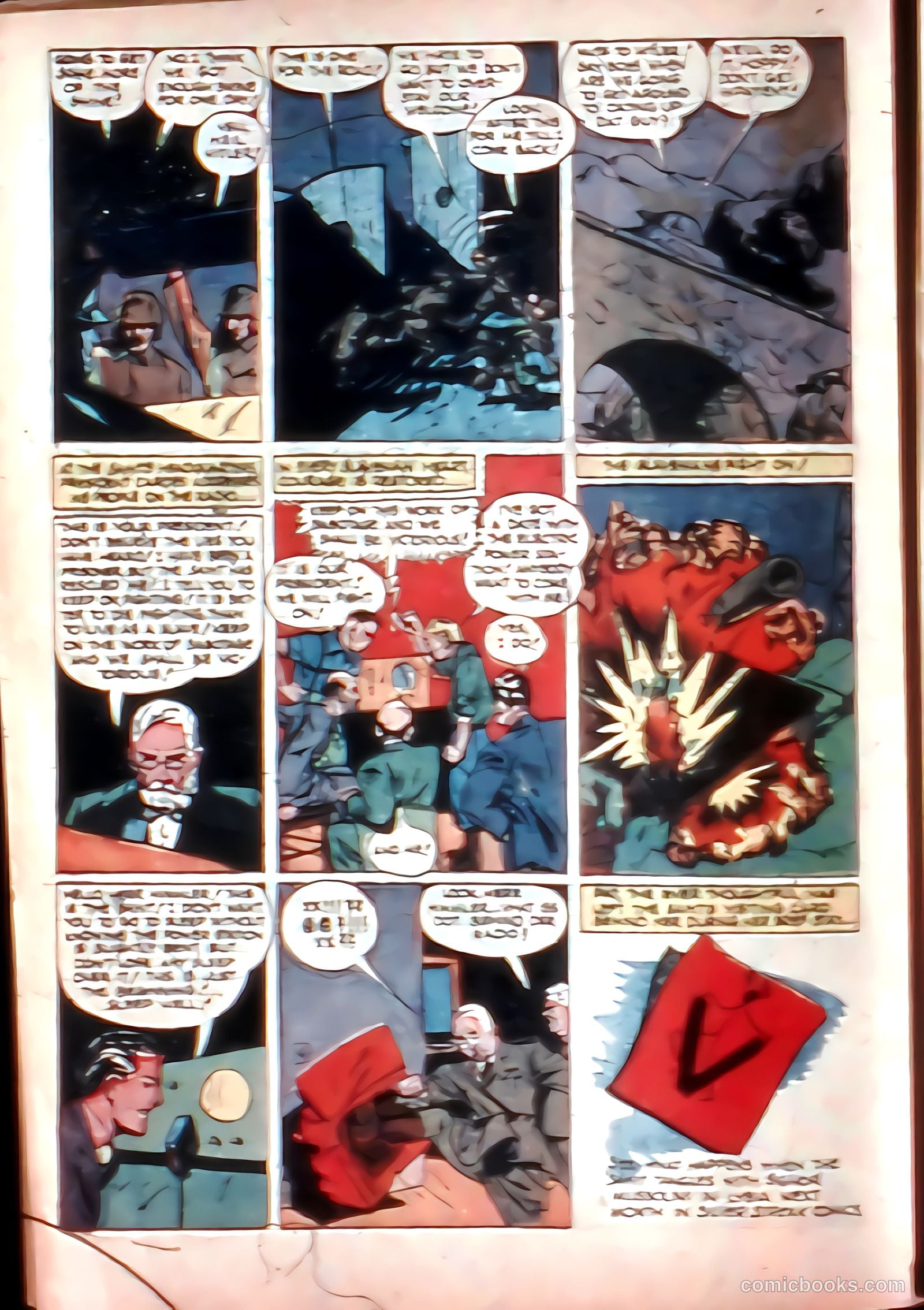 Silver Streak Comics #19 — page 14 of 69